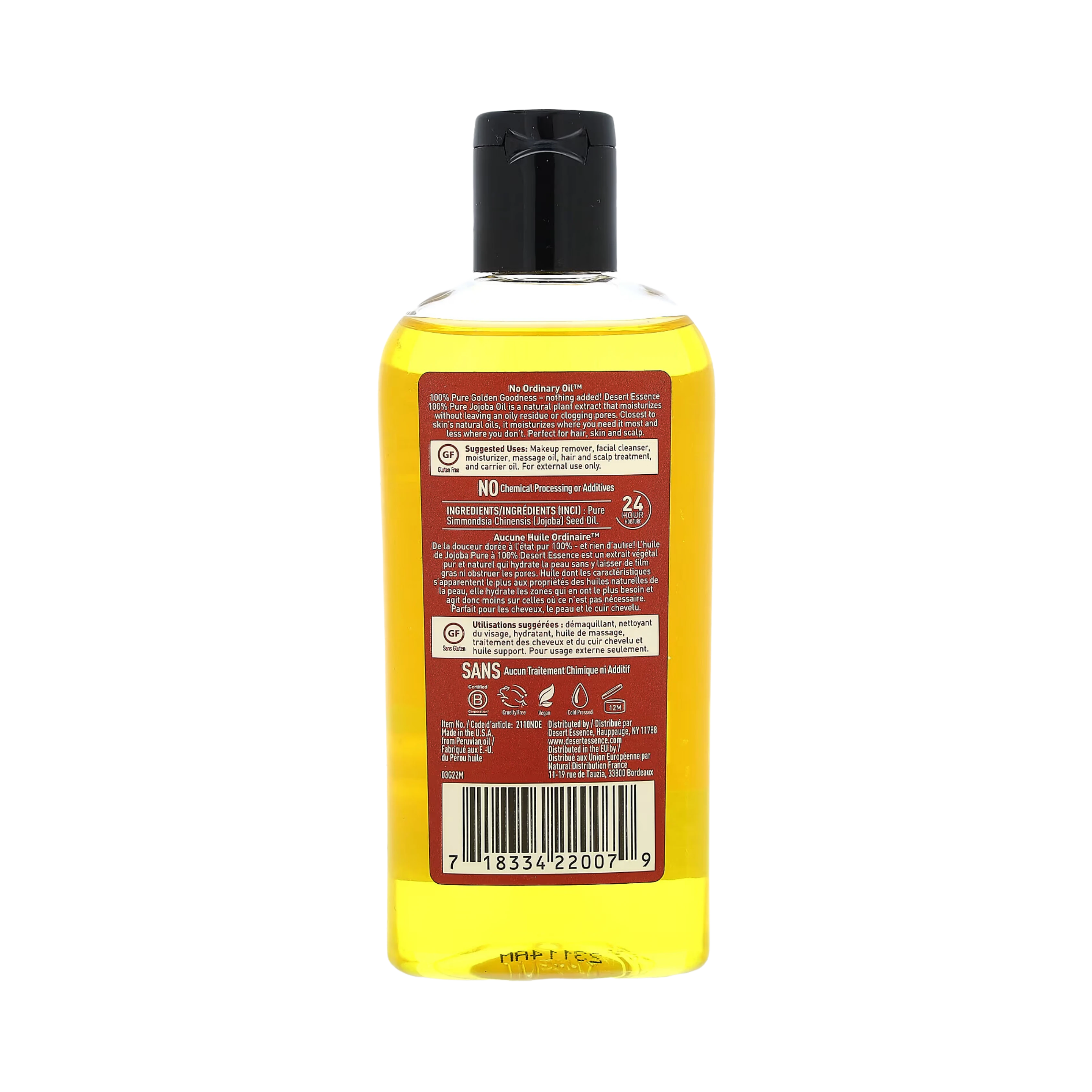 Desert Essence, 100% Pure Jojoba Oil, 4 Fl Oz