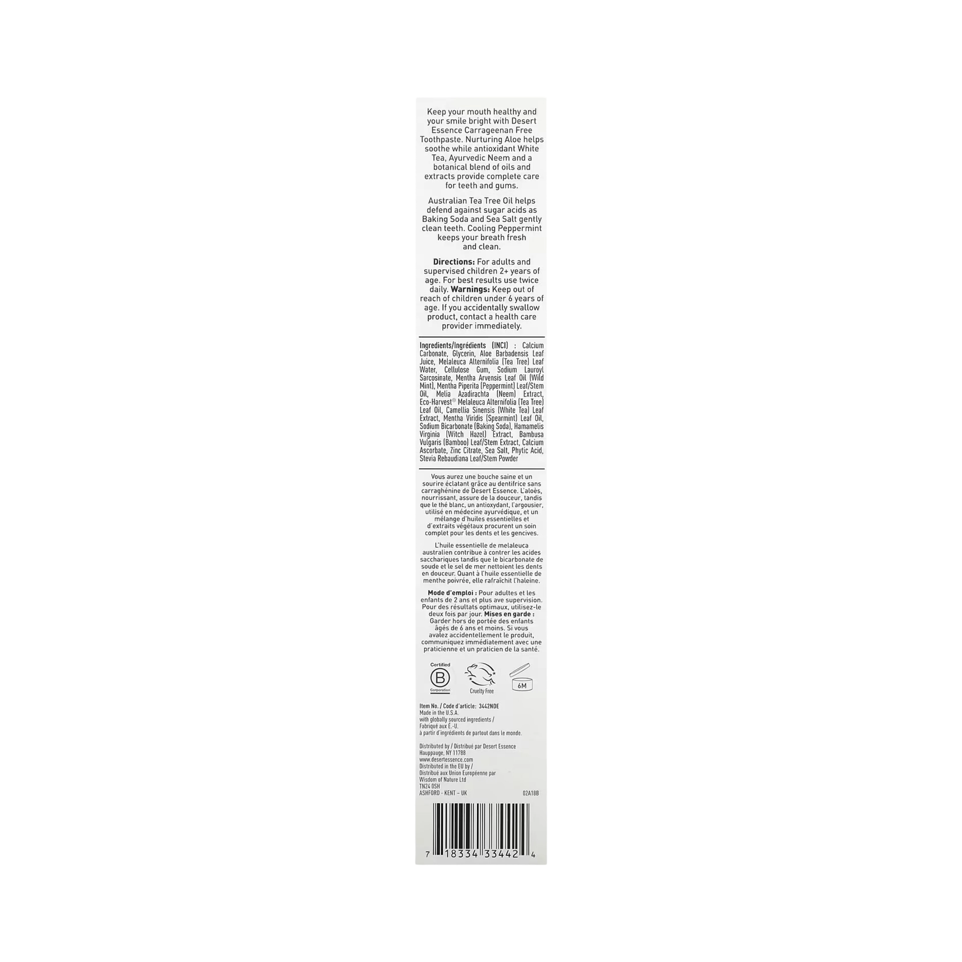 Desert Essence, Aloe & Tea Tree Oil Carrageenan Free Toothpaste, 6.25 Oz