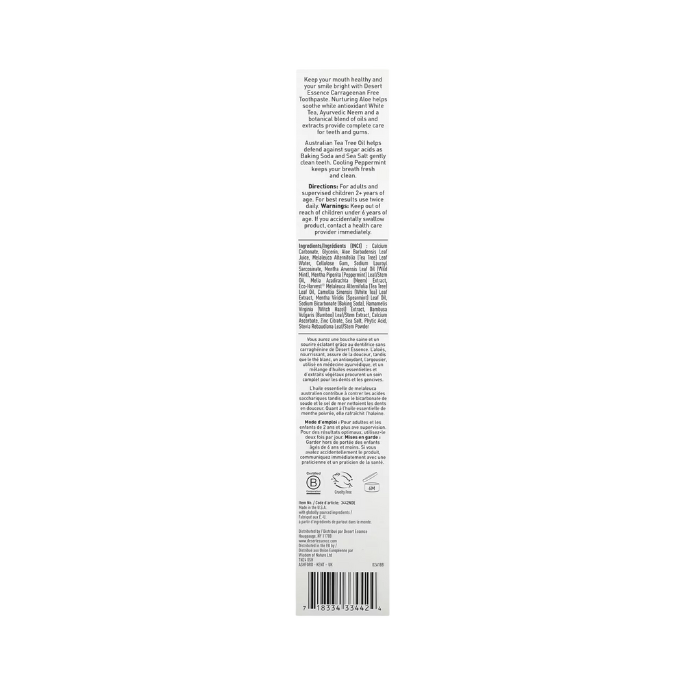 Desert Essence, Aloe & Tea Tree Oil Carrageenan Free Toothpaste, 6.25 Oz