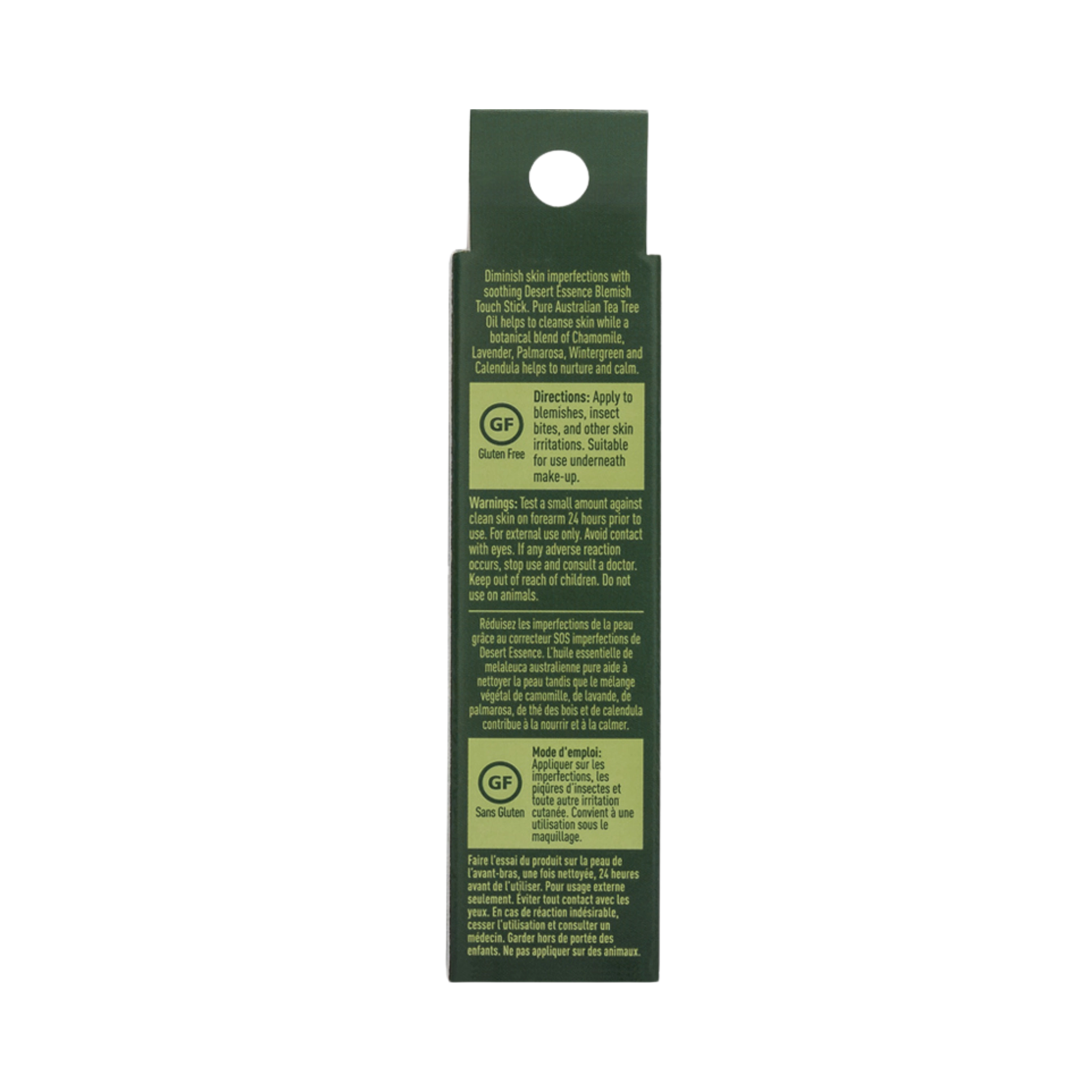Desert Essence, Blemish Touch Stick