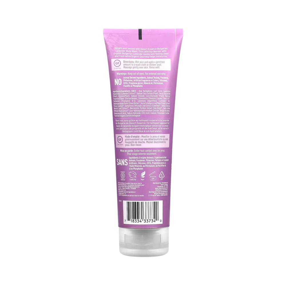 Desert Essence, Bulgarian Lavender Body Wash, 8 Fl Oz