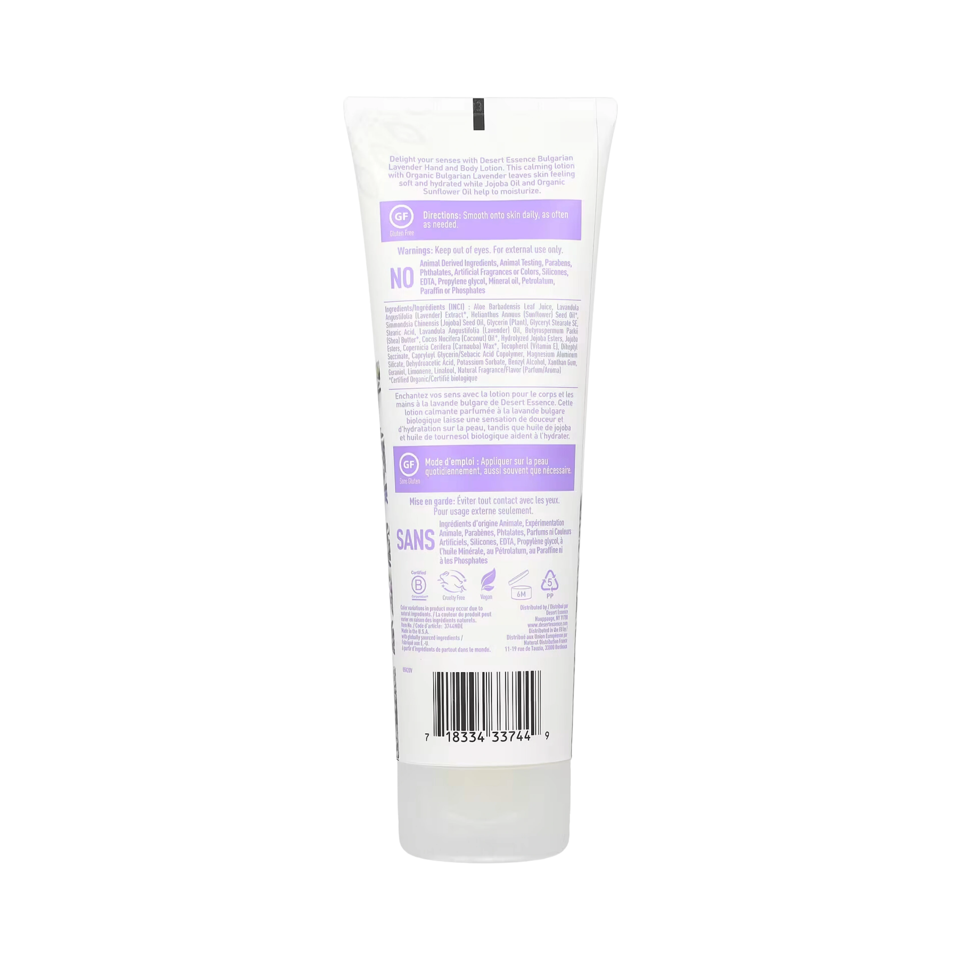 Desert Essence, Bulgarian Lavender Hand & Body Lotion, 8 Fl Oz