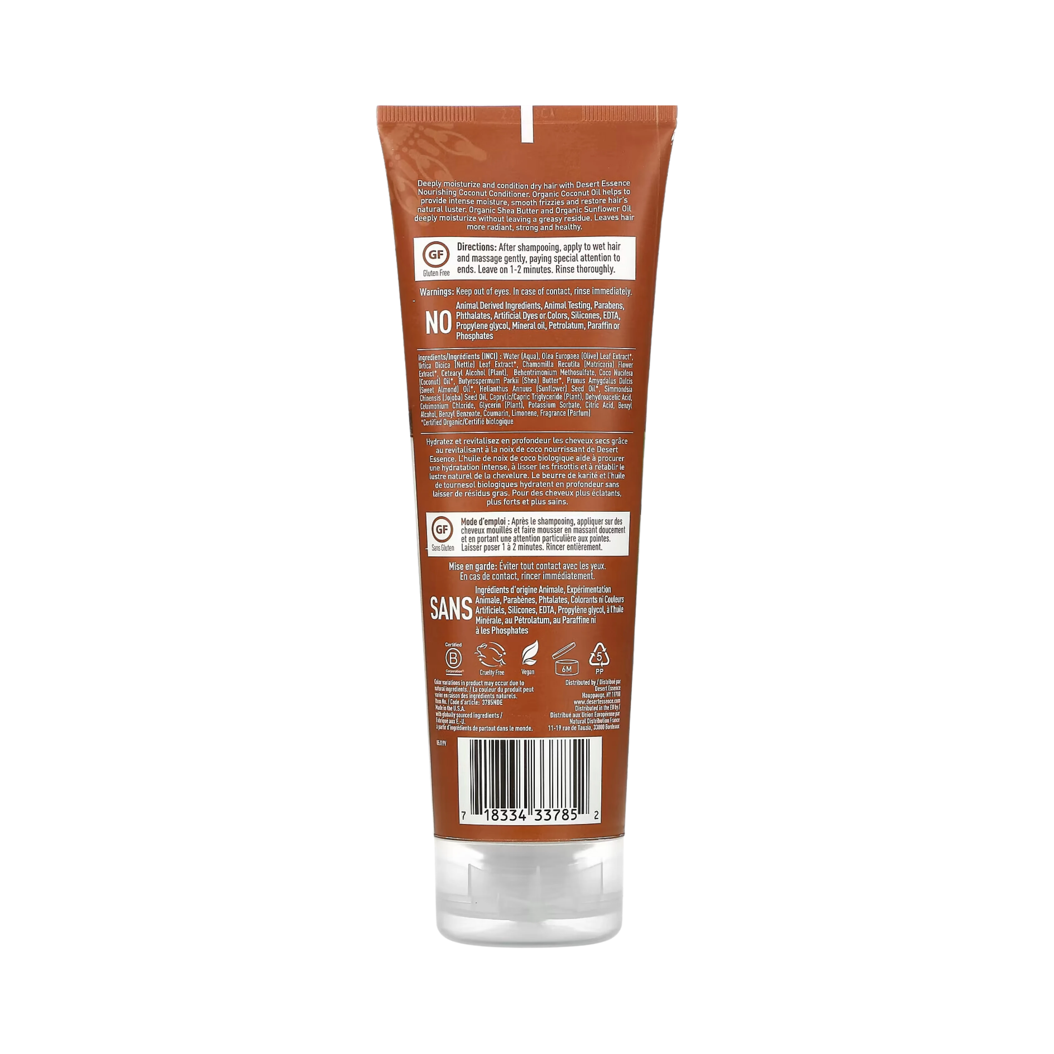 Desert Essence, Coconut Conditioner, 8 Oz