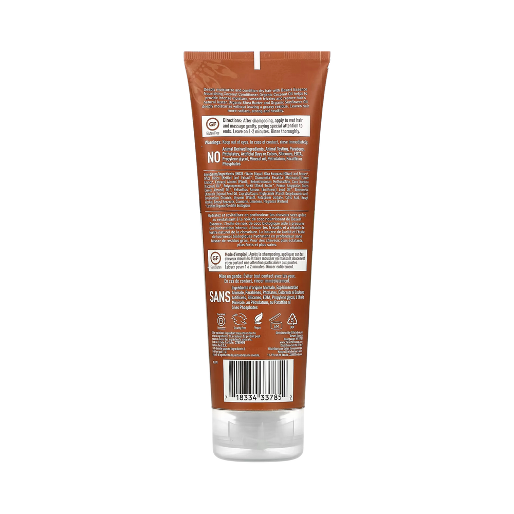 Desert Essence, Coconut Conditioner, 8 Oz