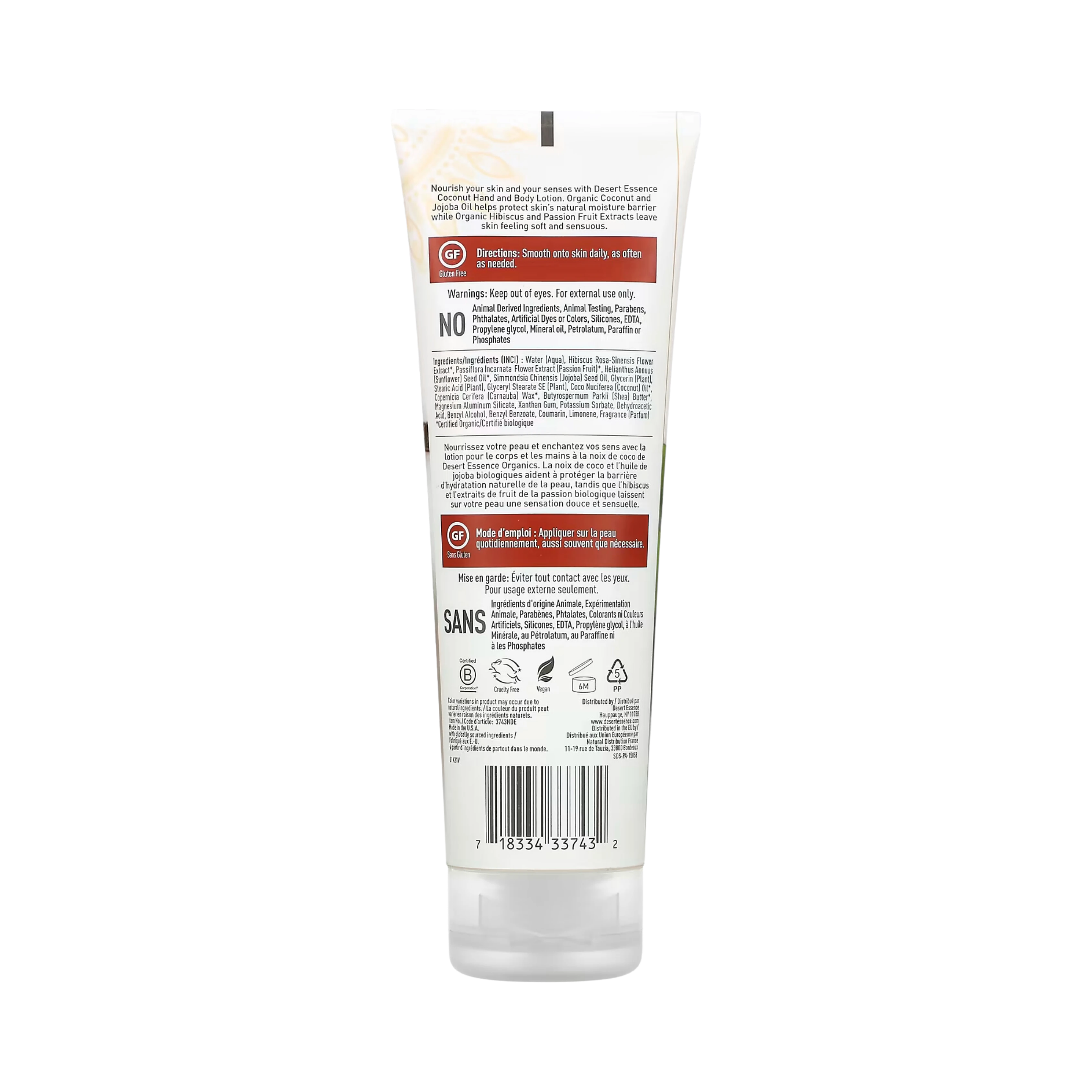 Desert Essence, Coconut Hand & Body Lotion, 8 Oz
