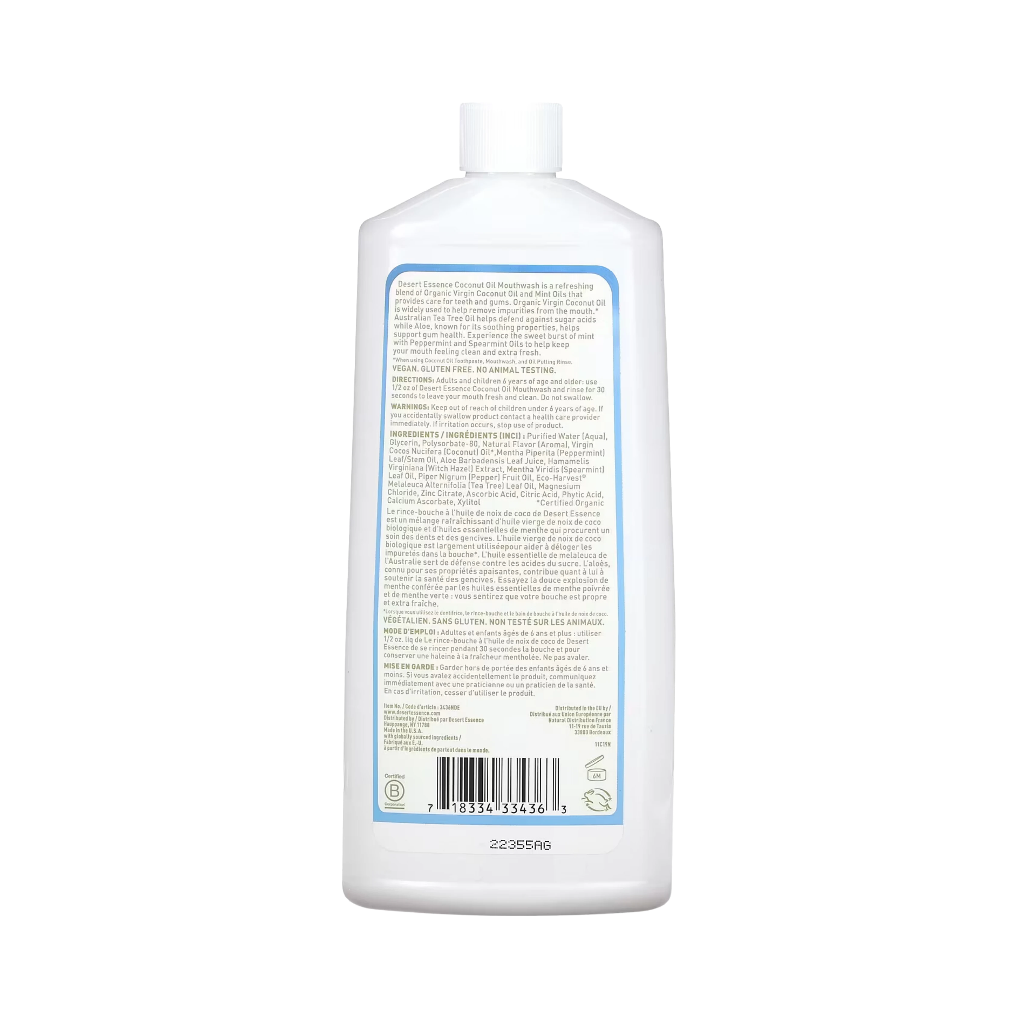 Desert Essence, Coconut Oil Mouthwash, 16 Fl Oz