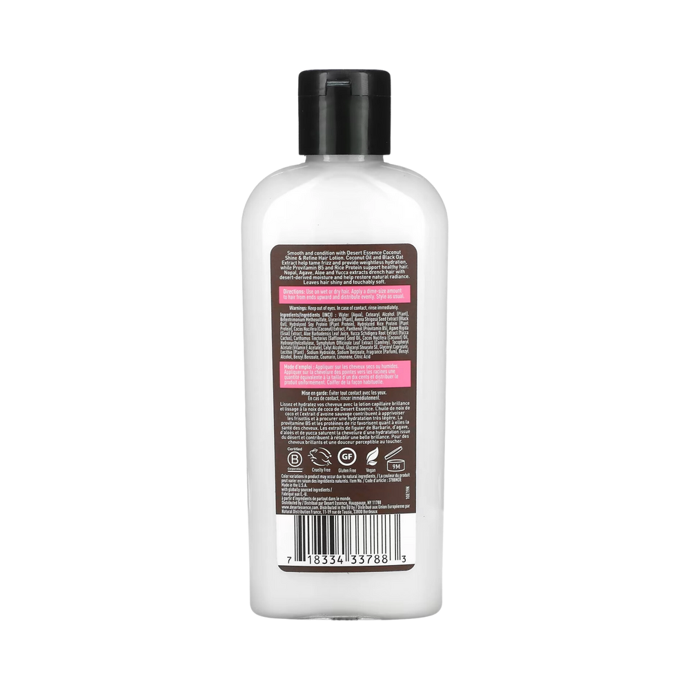 Desert Essence, Coconut Shine & Refine Hair Lotion, 6.4 Fl Oz