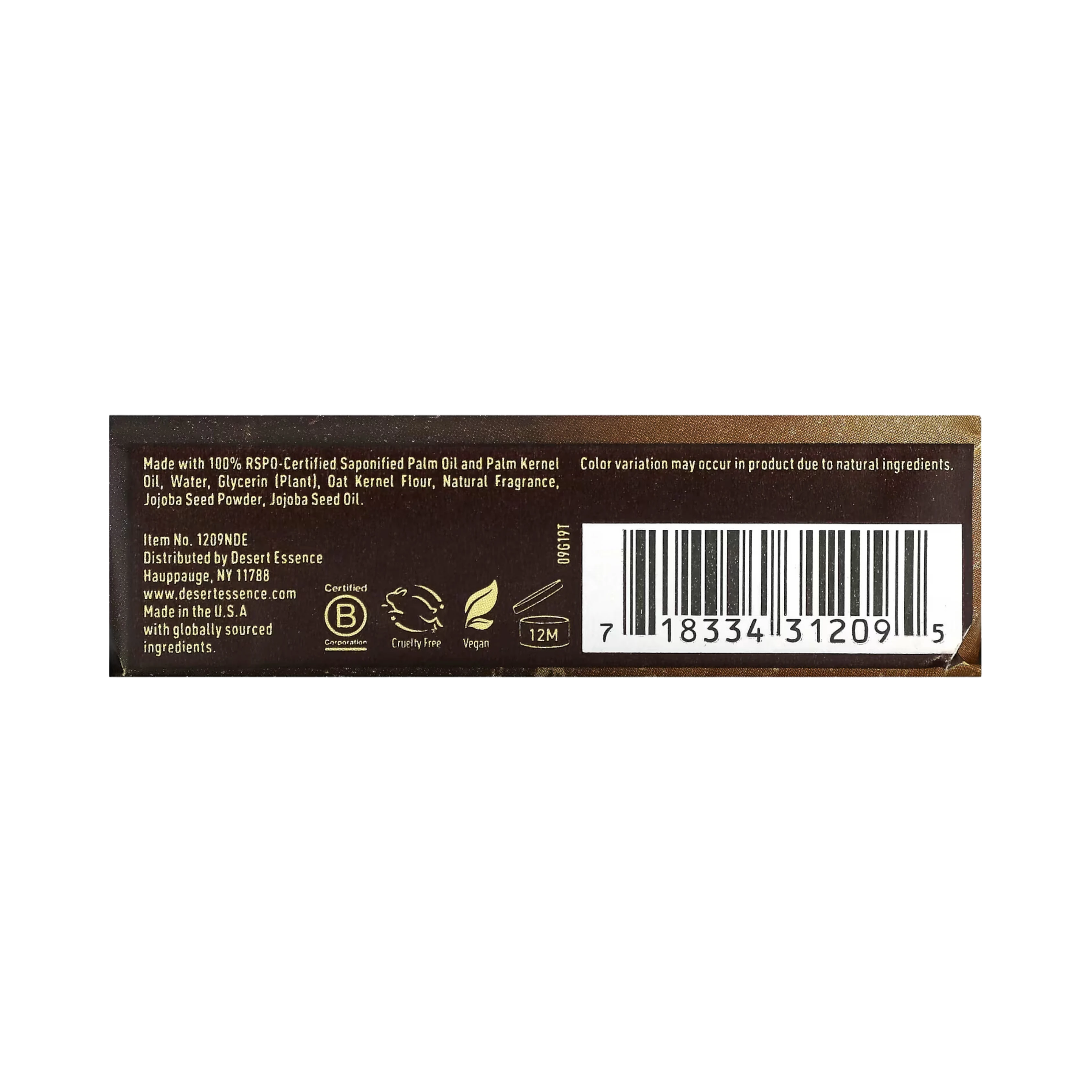 Desert Essence, Creamy Coconut Soap Bar, 5 Fl Oz
