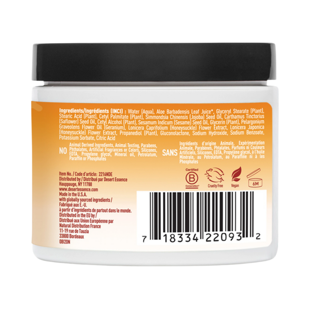 Desert Essence, Daily Essential Facial Moisturizer, 4 Fl Oz