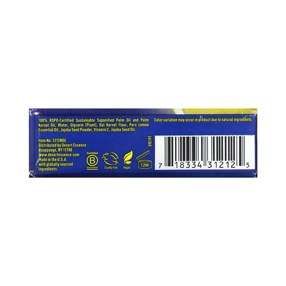 Desert Essence, Exfoliating Italian Lemon Soap Bar, 5 Oz