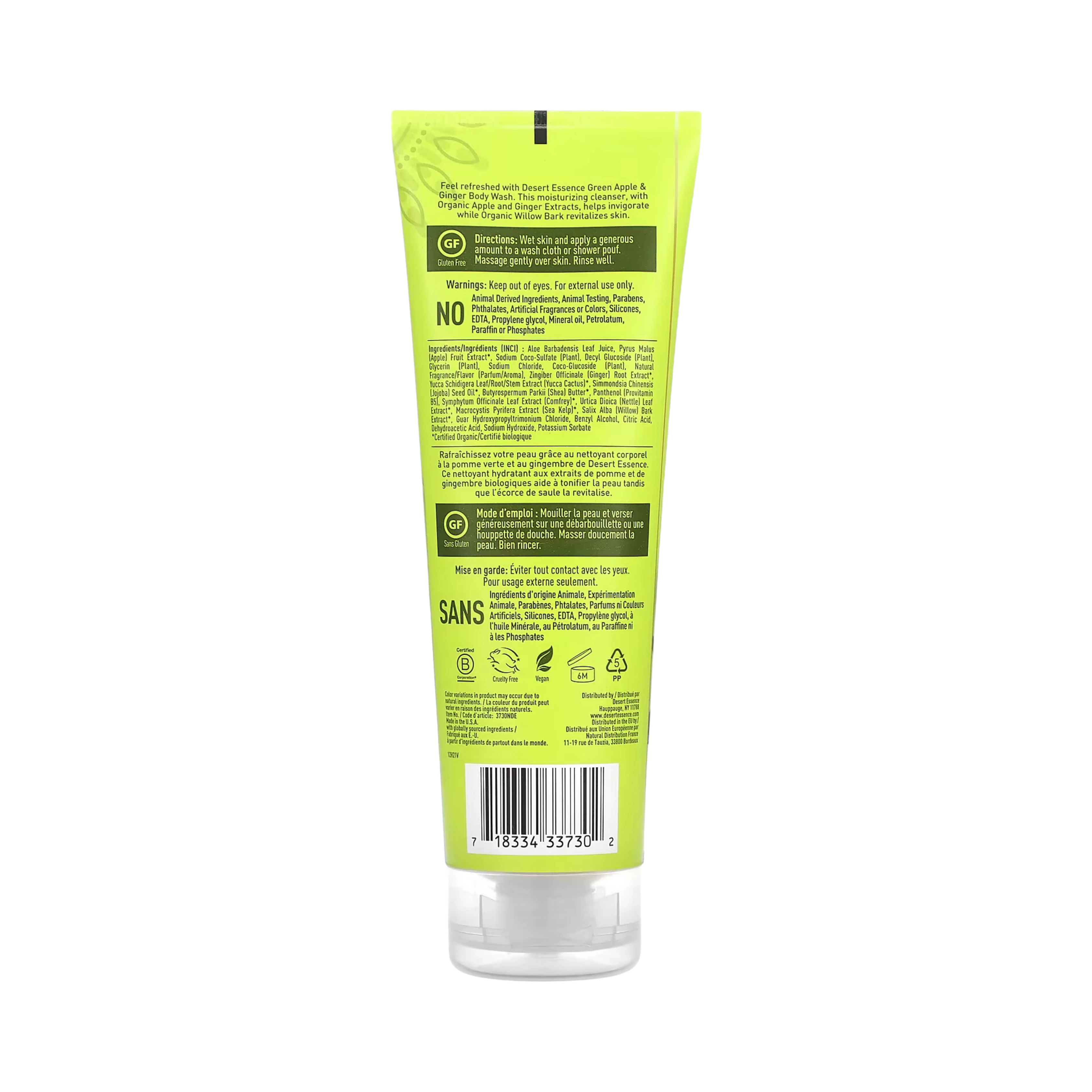 Desert Essence, Green Apple & Ginger Body Wash, 8 Fl Oz