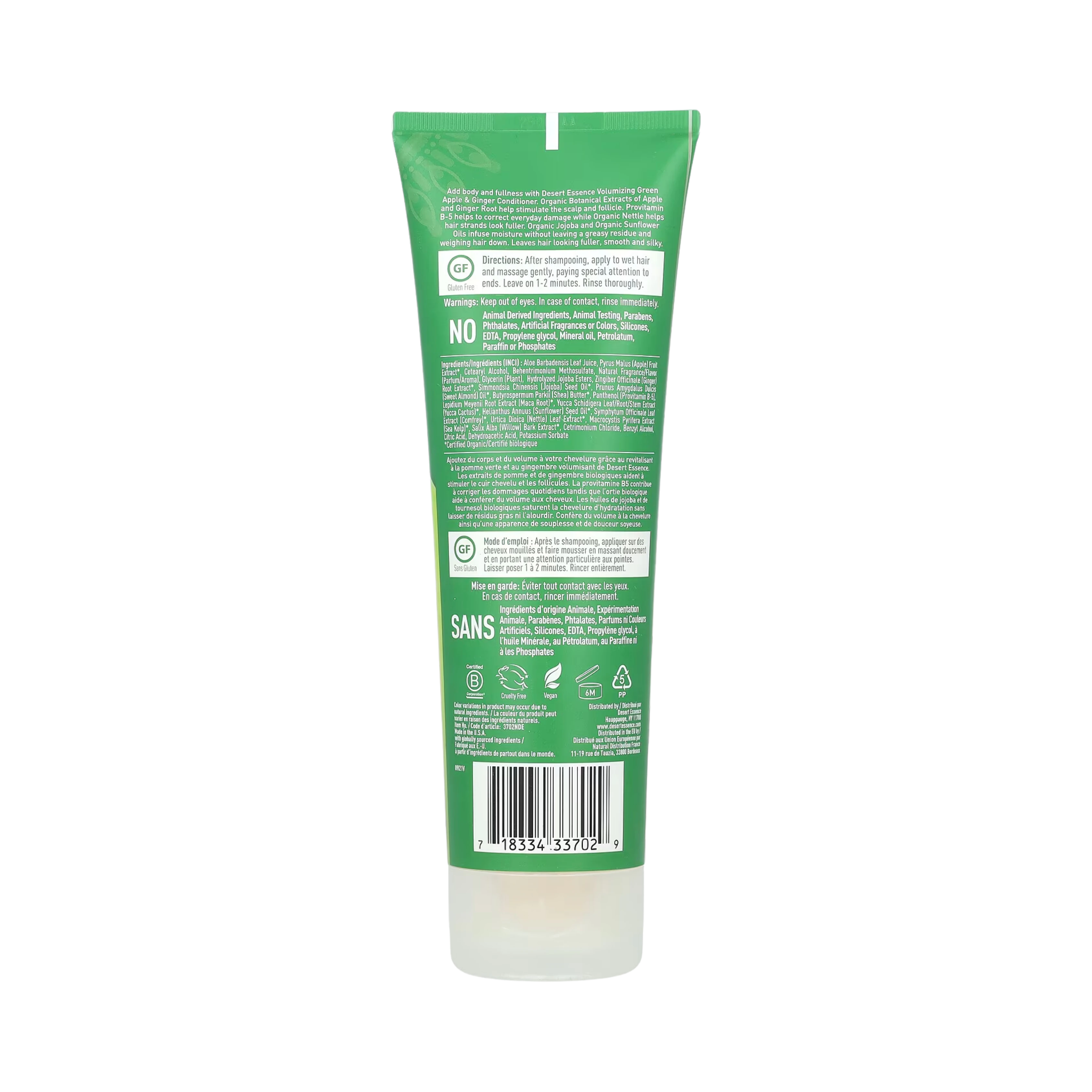 Desert Essence, Green Apple & Ginger Conditioner, 8 Fl Oz