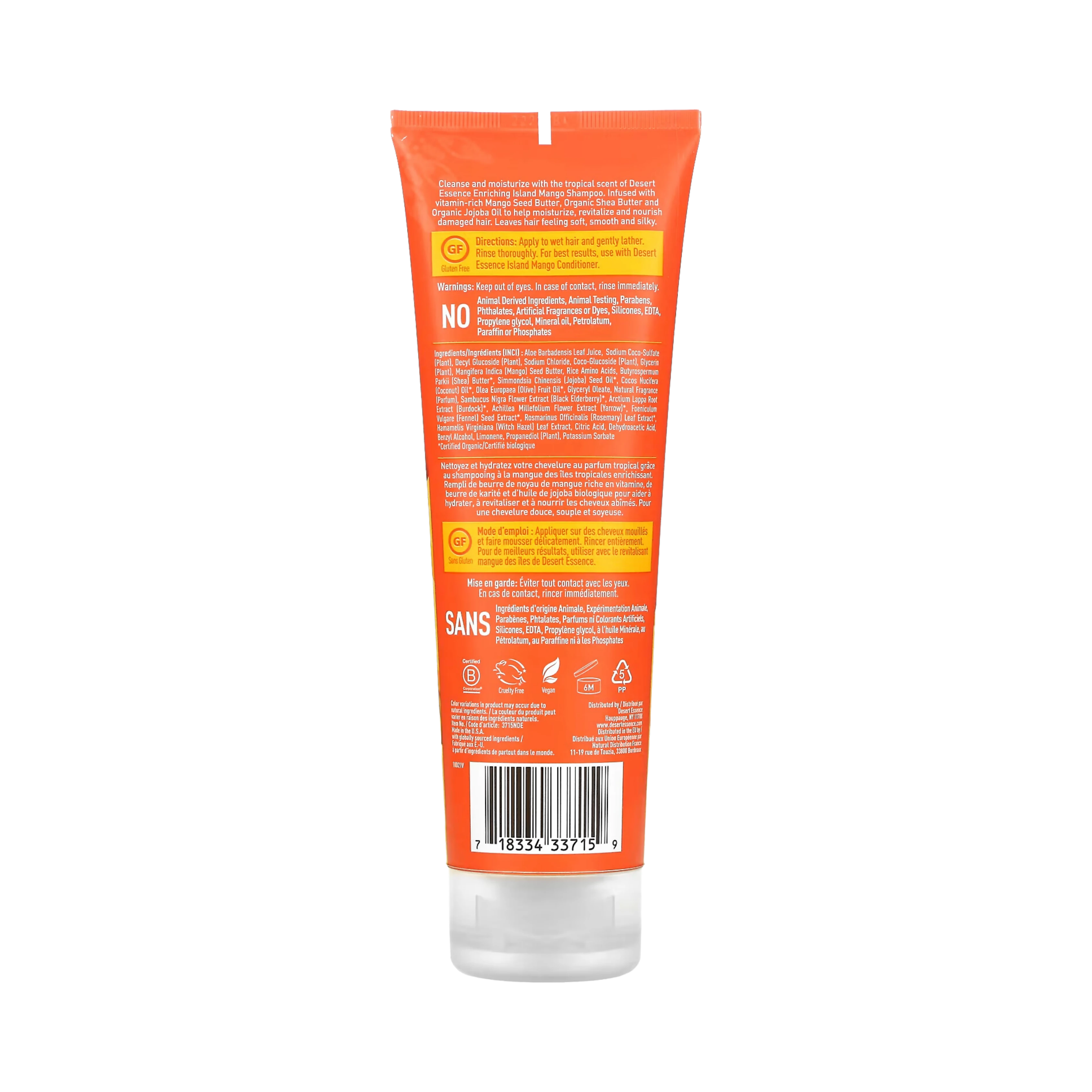 Desert Essence, Island Mango Shampoo, 8 Fl Oz