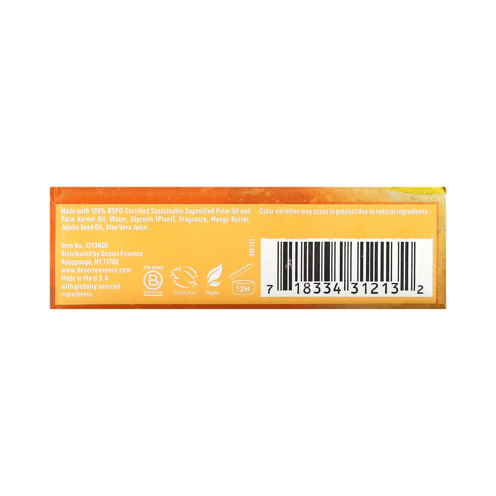 Desert Essence, Island Mango Soap Bar, 5 Oz