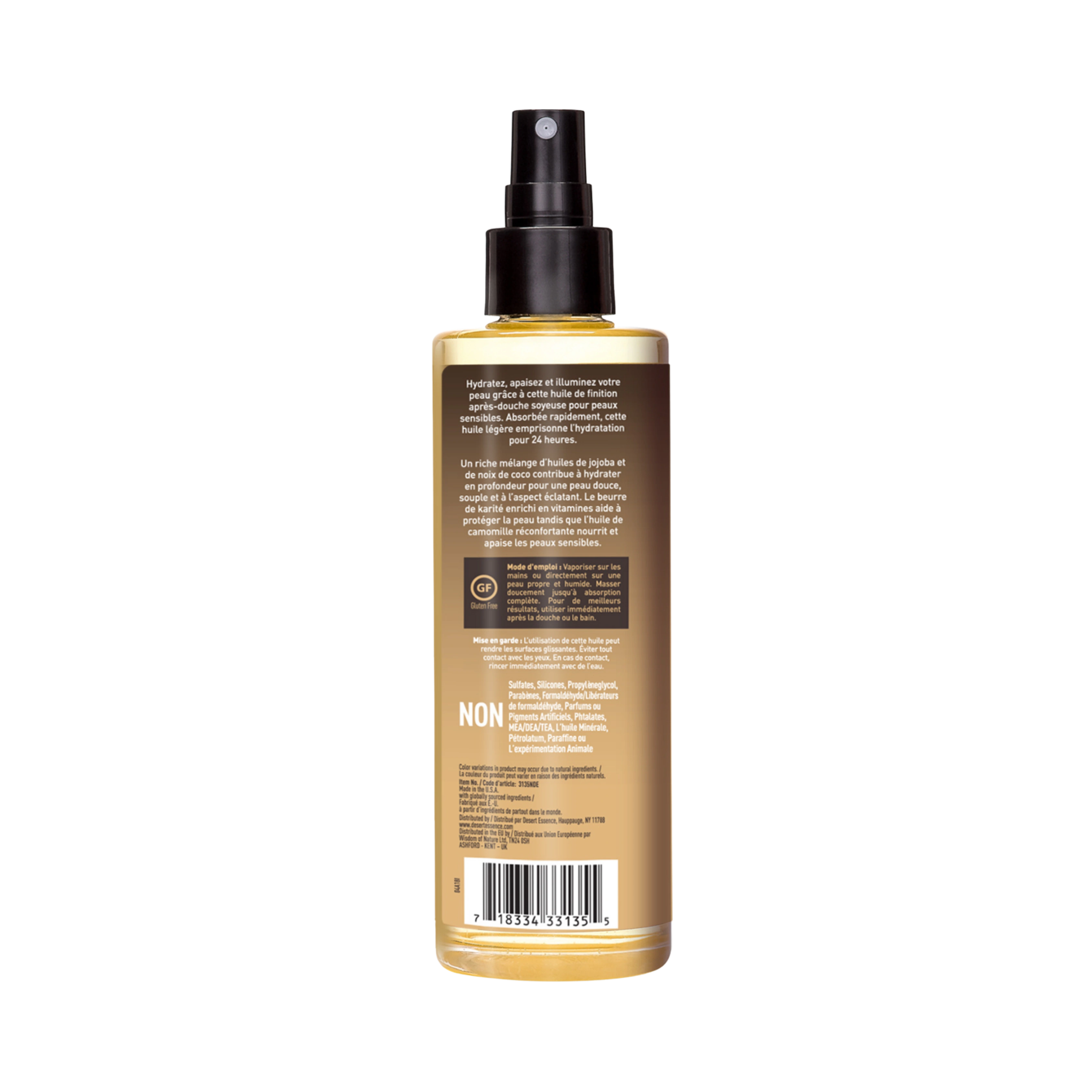 Desert Essence, Jojoba, Coconut & Chamomile Body Oil Spray, 8.28 Fl Oz