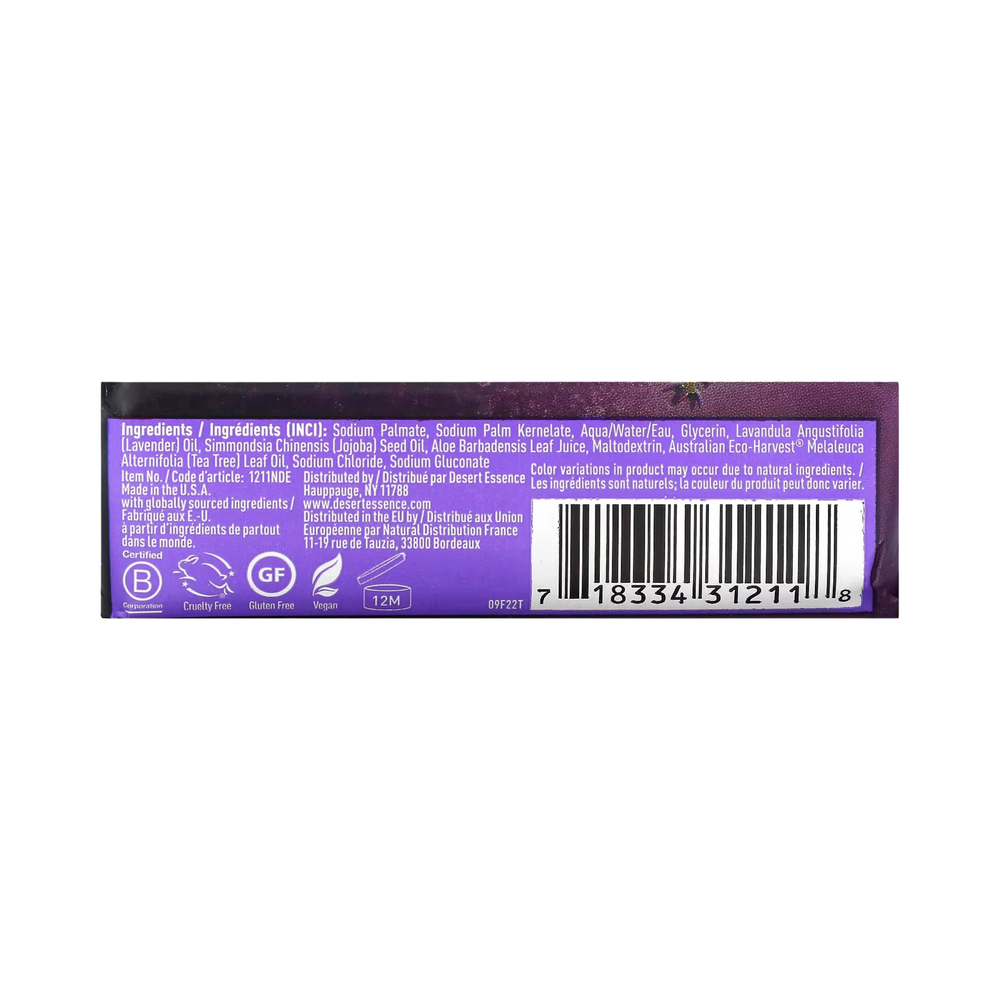Desert Essence, Lavender Soap Bar, 5 Oz