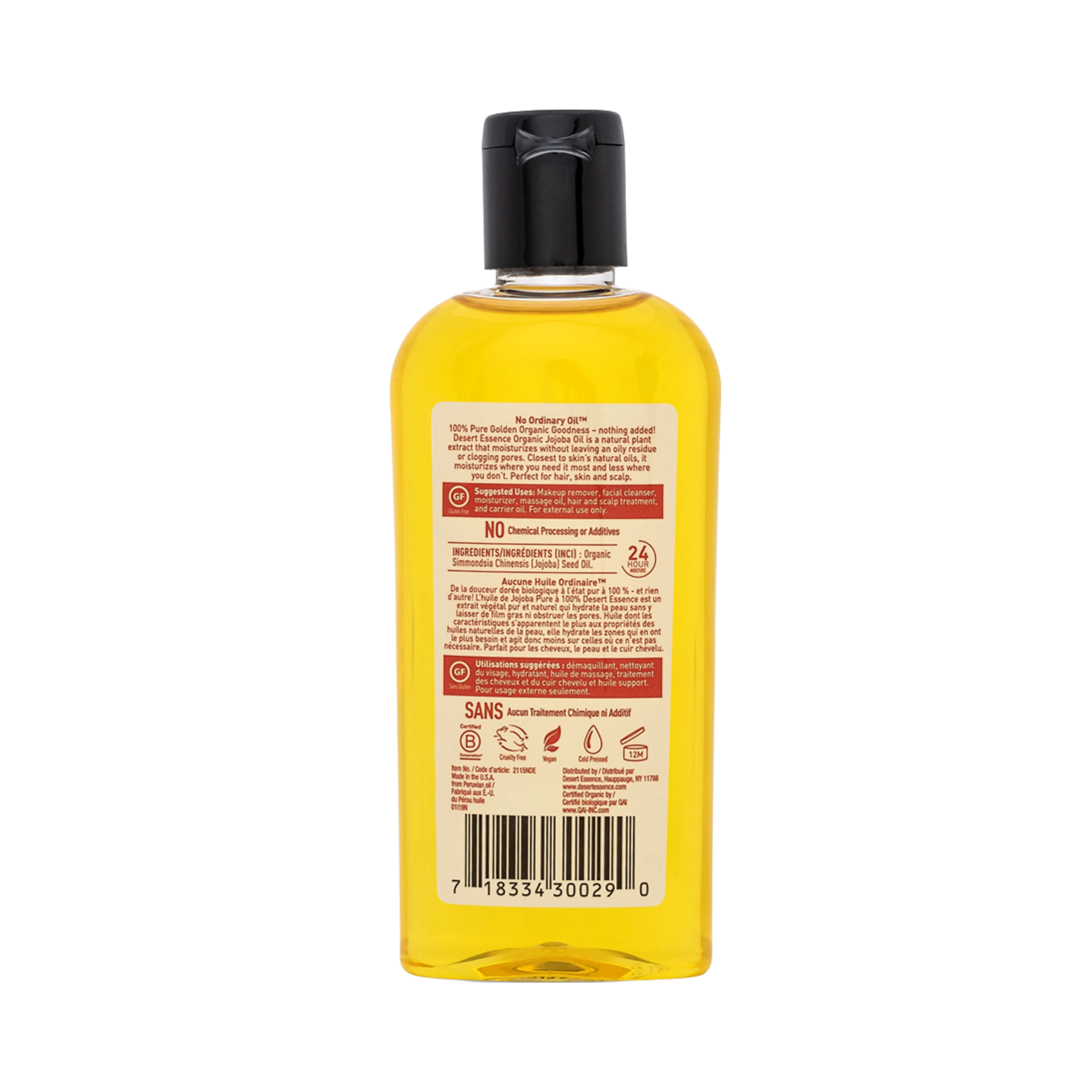 Desert Essence, Organic Jojoba Oil, 4 Fl Oz