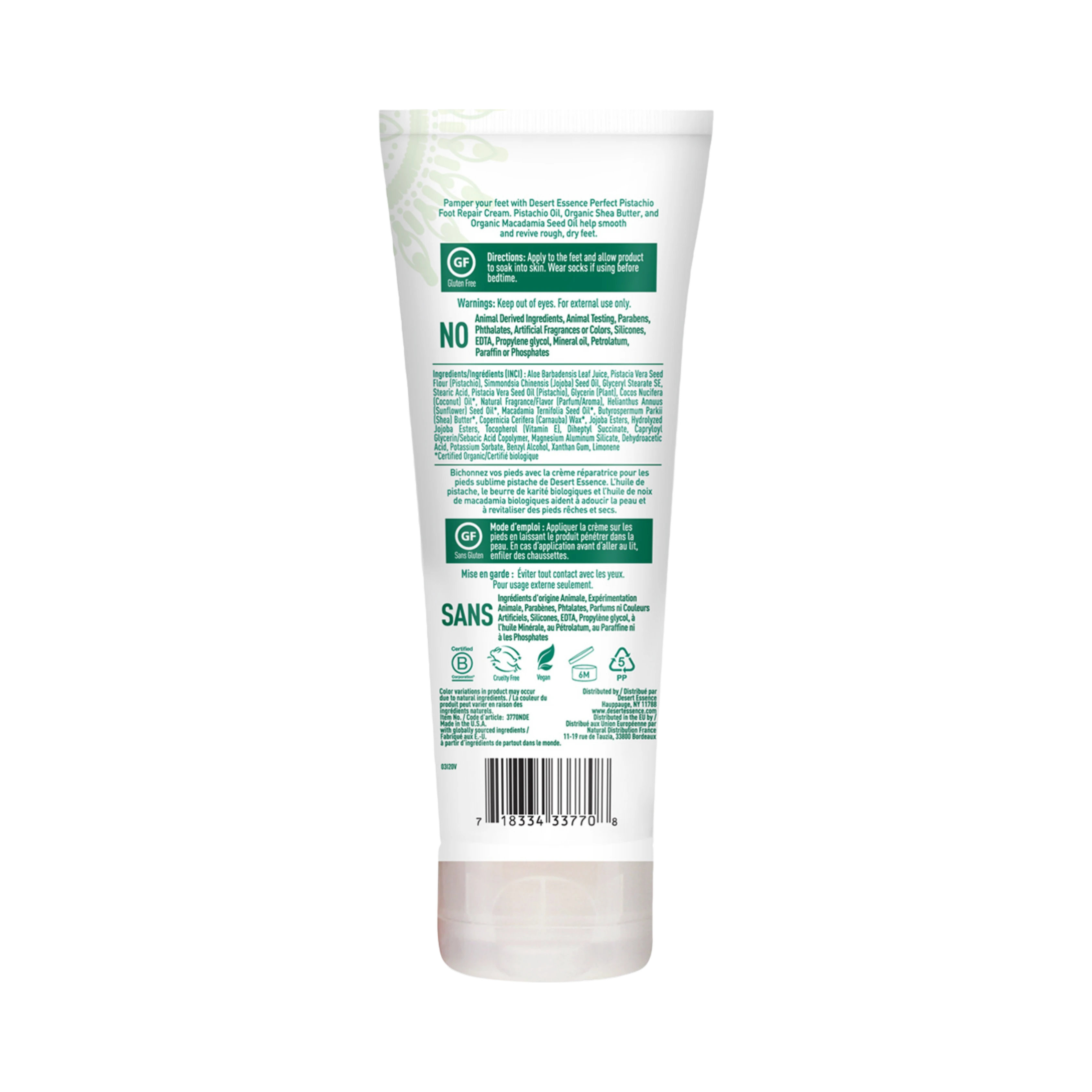 Desert Essence, Perfect Pistachio Foot Repair Cream, 3.5 Fl Oz