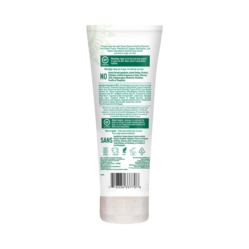 Desert Essence, Perfect Pistachio Foot Repair Cream, 3.5 Fl Oz