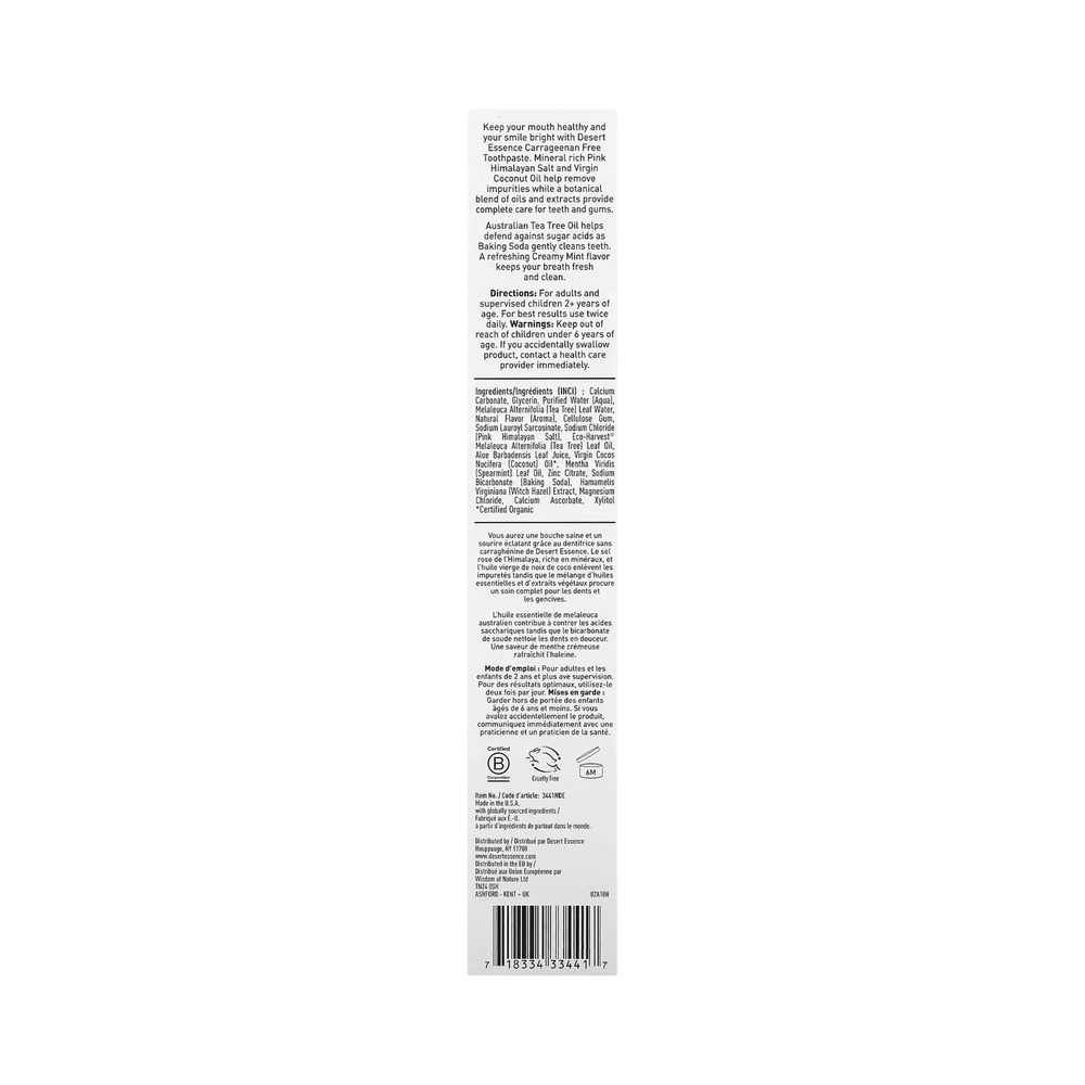 Desert Essence, Pink Himalayan Salt Carrageenan Free Toothpaste, 6.25 Fl Oz