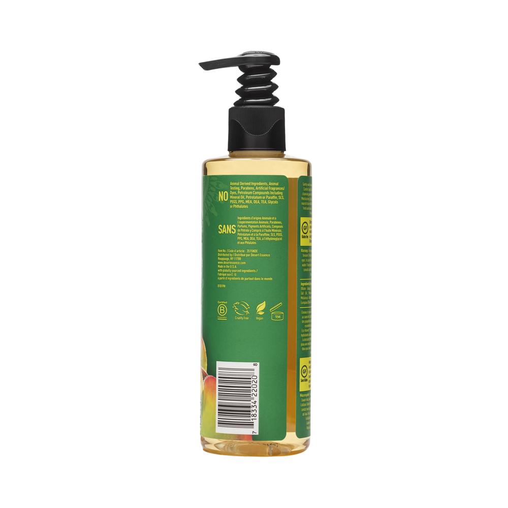 Desert Essence, Tea Tree Oil Liquid Castile Soap, 8 Fl Oz