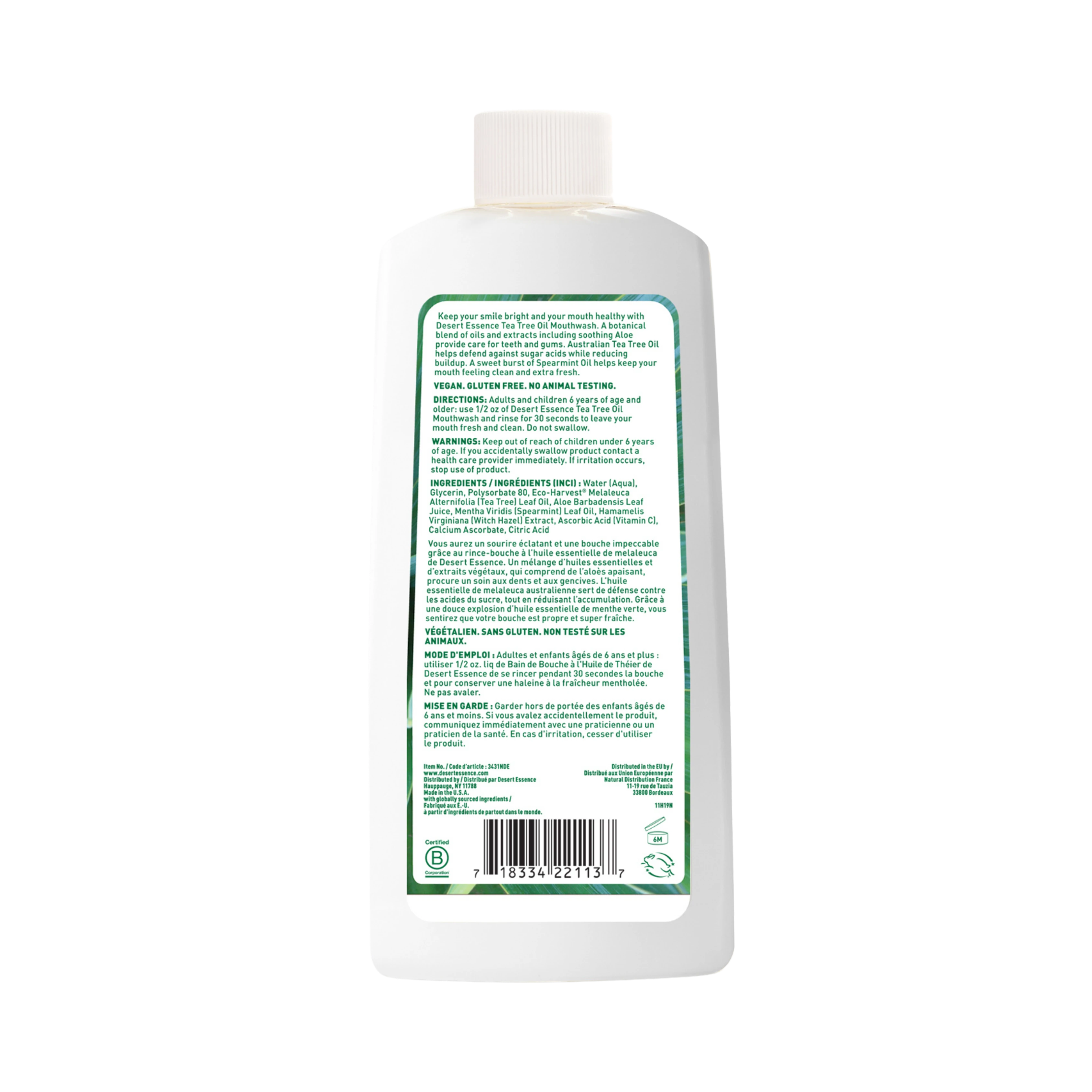 Desert Essence, Tea Tree Oil Mouthwash w/Spearmint, 16 Fl Oz
