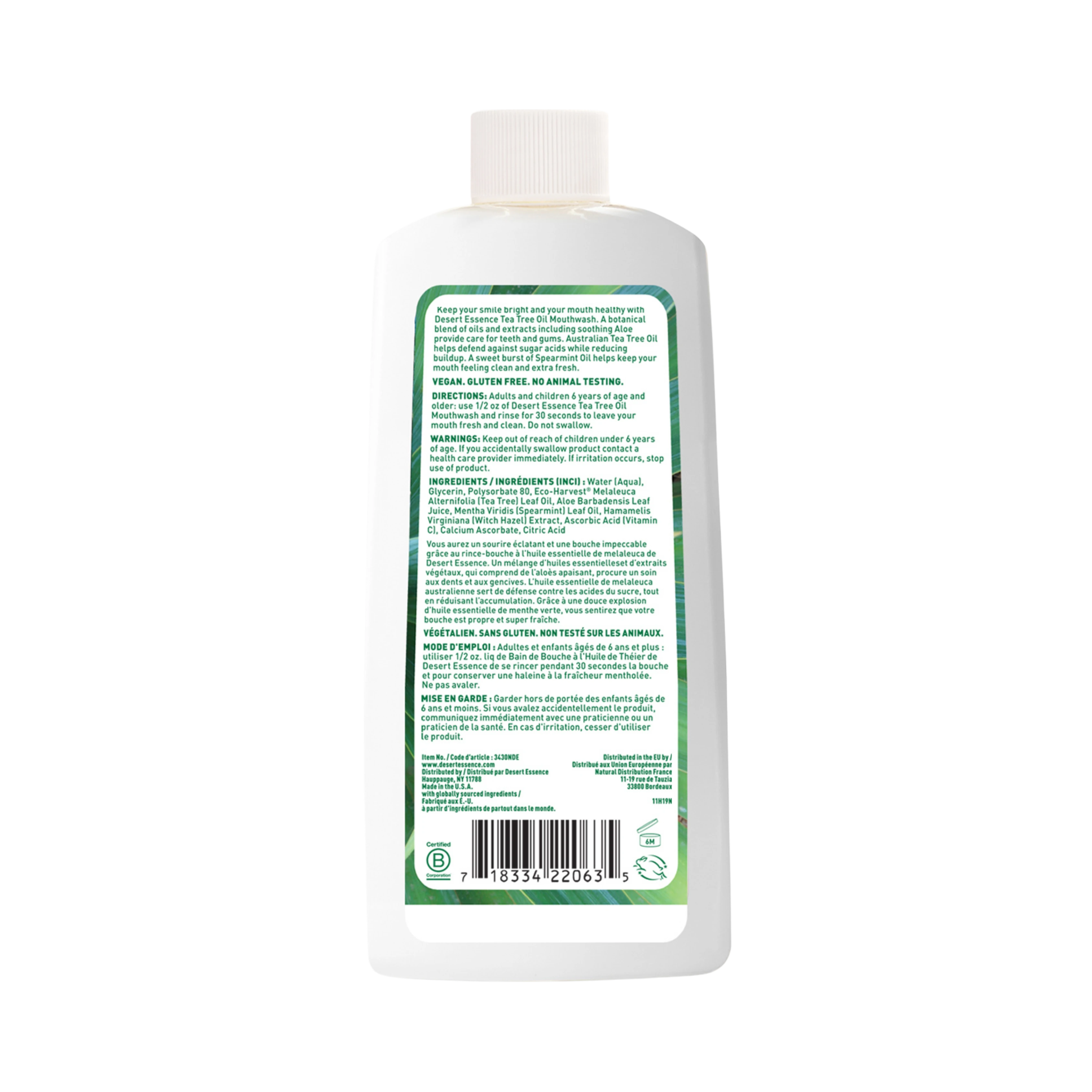 Desert Essence, Tea Tree Oil Mouthwash w/Spearmint, 8 Fl Oz