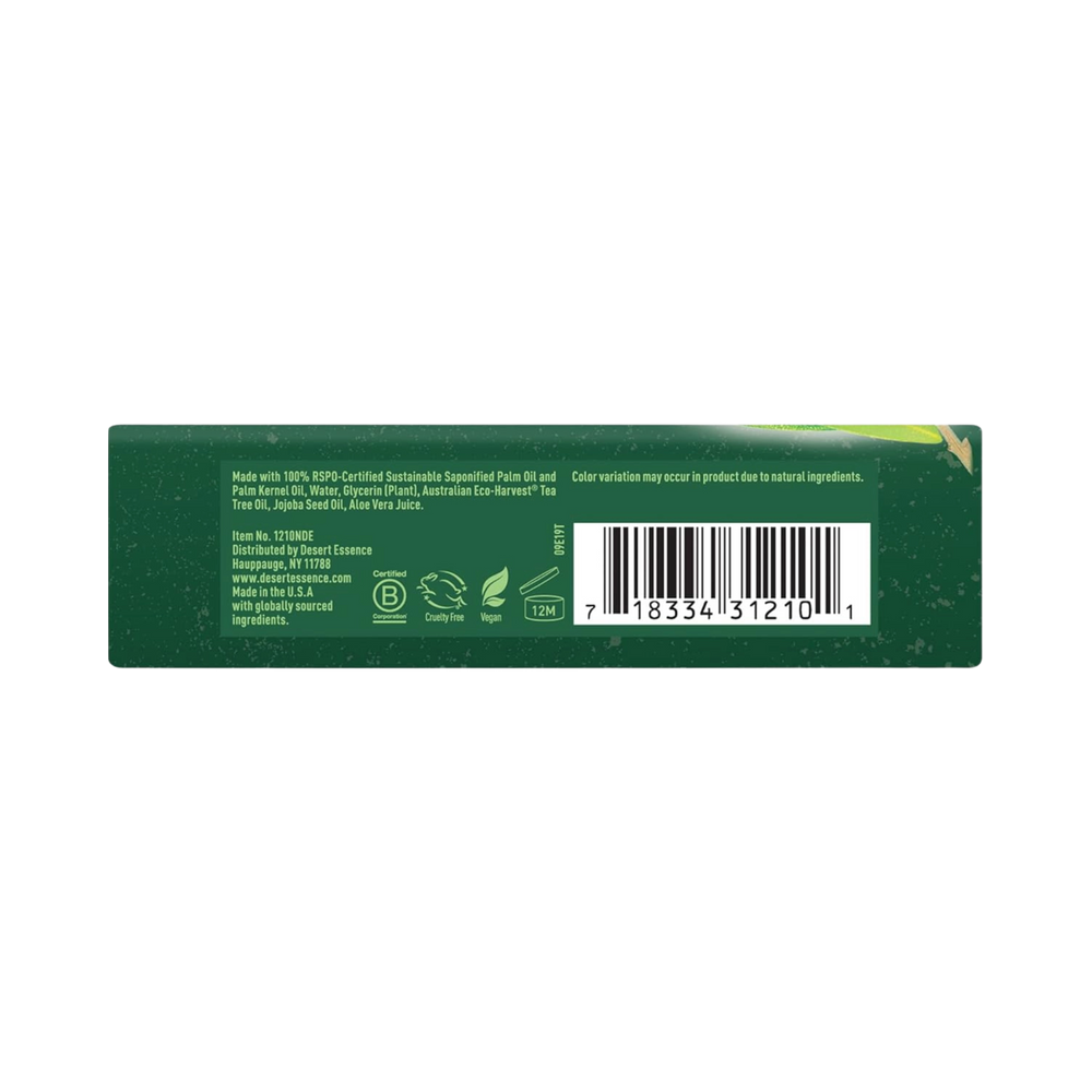 Desert Essence, Tea Tree Oil Therapy Cleansing Soap Bar, 5 Oz
