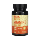 20 mcg
