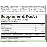 Dynamic Health, Aloe Vera Juice, 32 fl oz, 946 ml