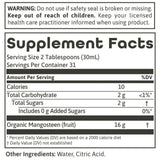 Dynamic Health, Mangosteen Gold, 32 fl oz, 946 ml
