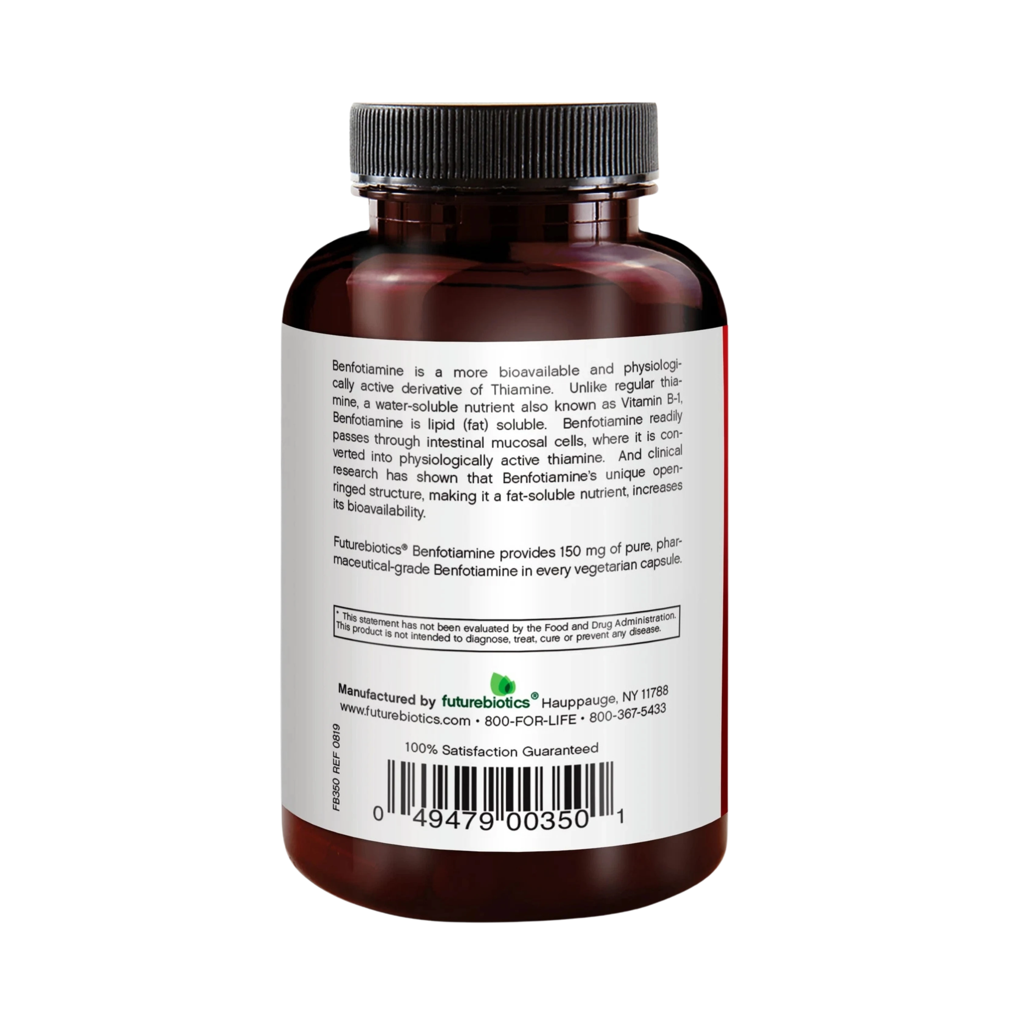 Futurebiotics, Benfotiamine, 150 Mg, 120 Vegetarian Capsules