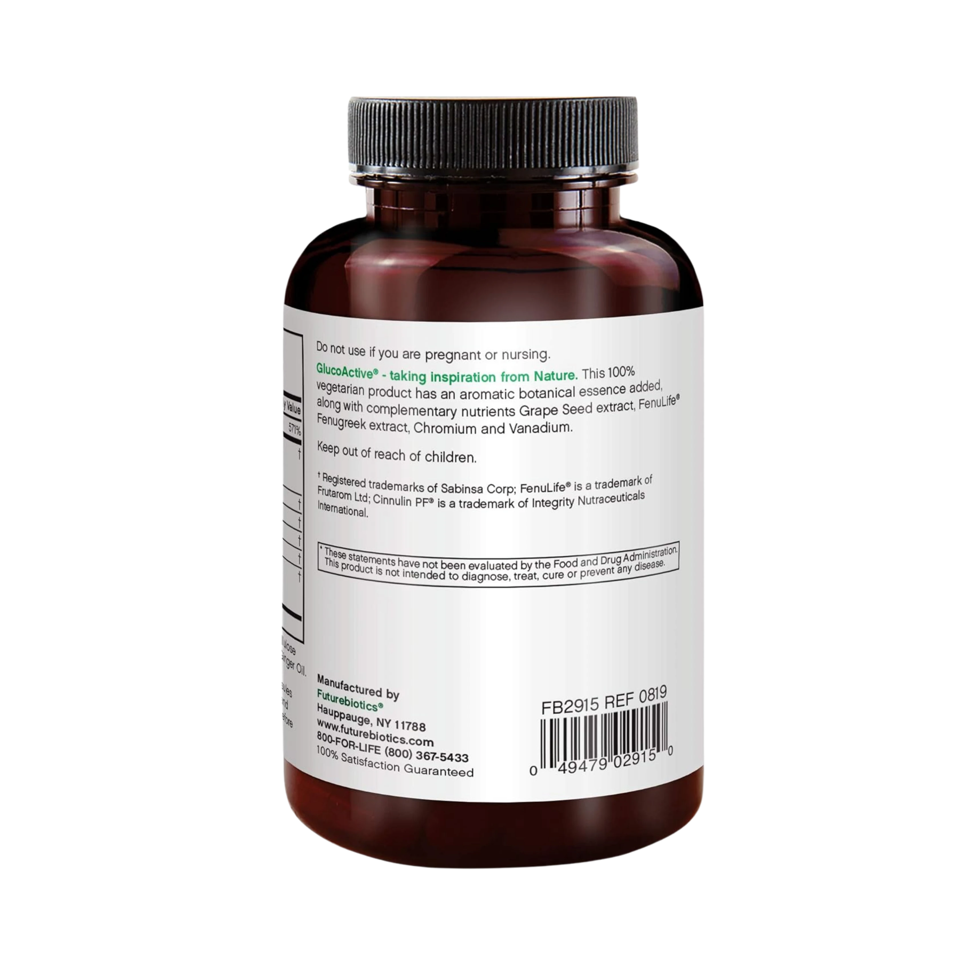 Futurebiotics, GlucoActive Cinnamon Extract, 60 Vegetarian Capsules
