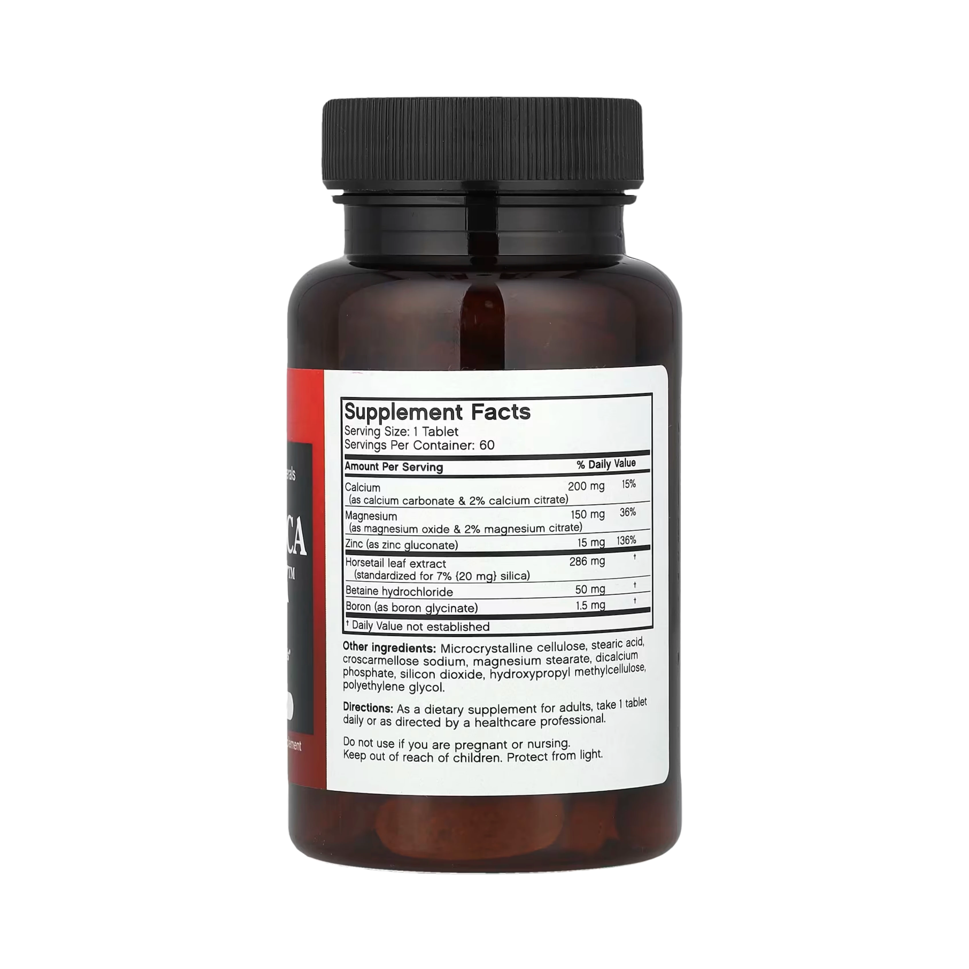 Futurebiotics, Super Silica Complex, 60 Vegetarian Tablets
