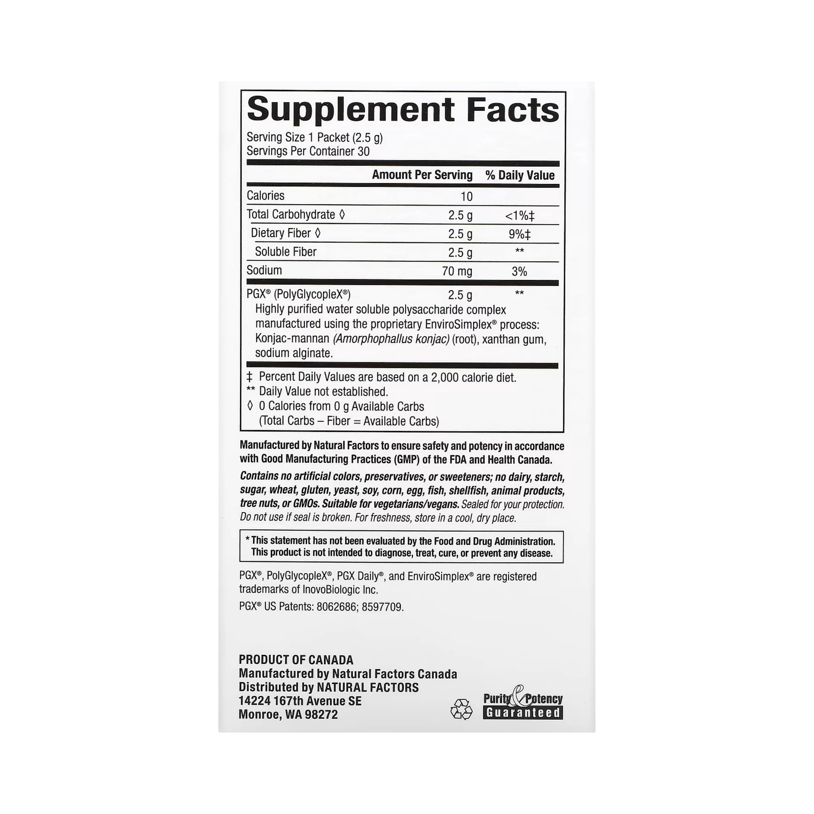 Natural Factors, PGX Daily, Singles, 30 Convenient Sticks, (2.5 g) Each