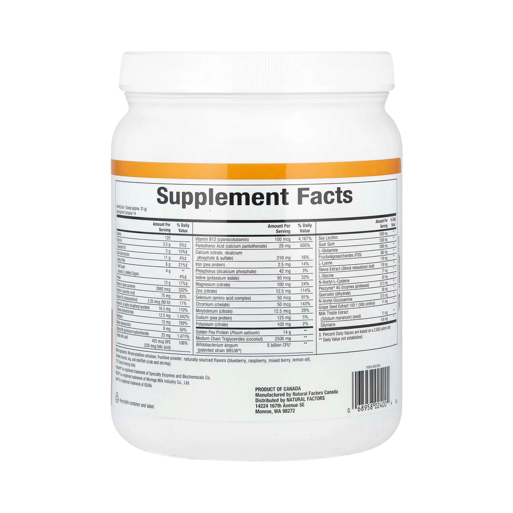 Natural Factors, RevitalX, Intestinal Rejuvenation Formula Drink Mix, 1 lb (454 g)