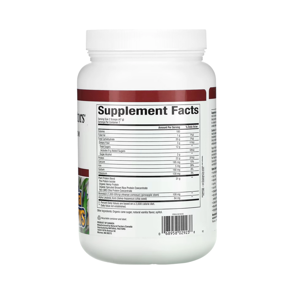 Natural Factors, Vegan Protein Factors, Vanilla Bean, 12 Oz