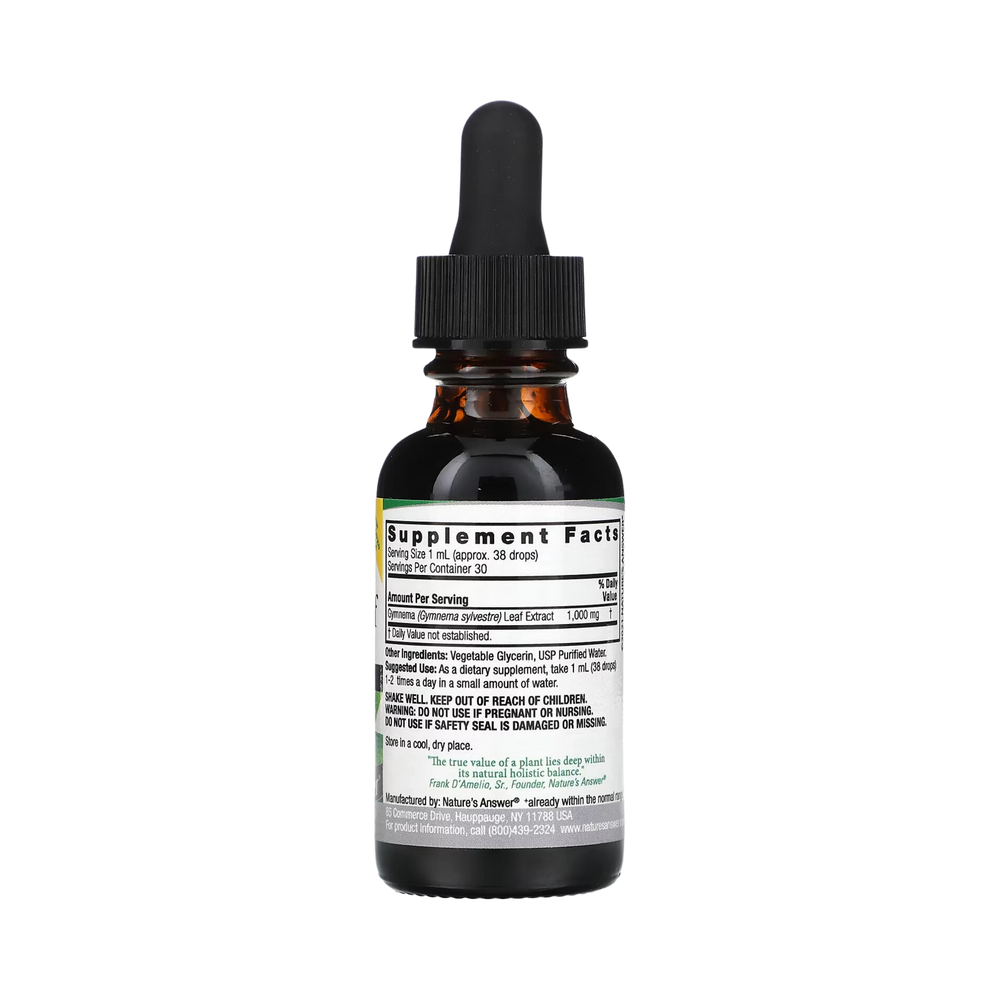 Nature’s Answer - Gymnema Leaf Extract Alcohol Free, 1 Oz