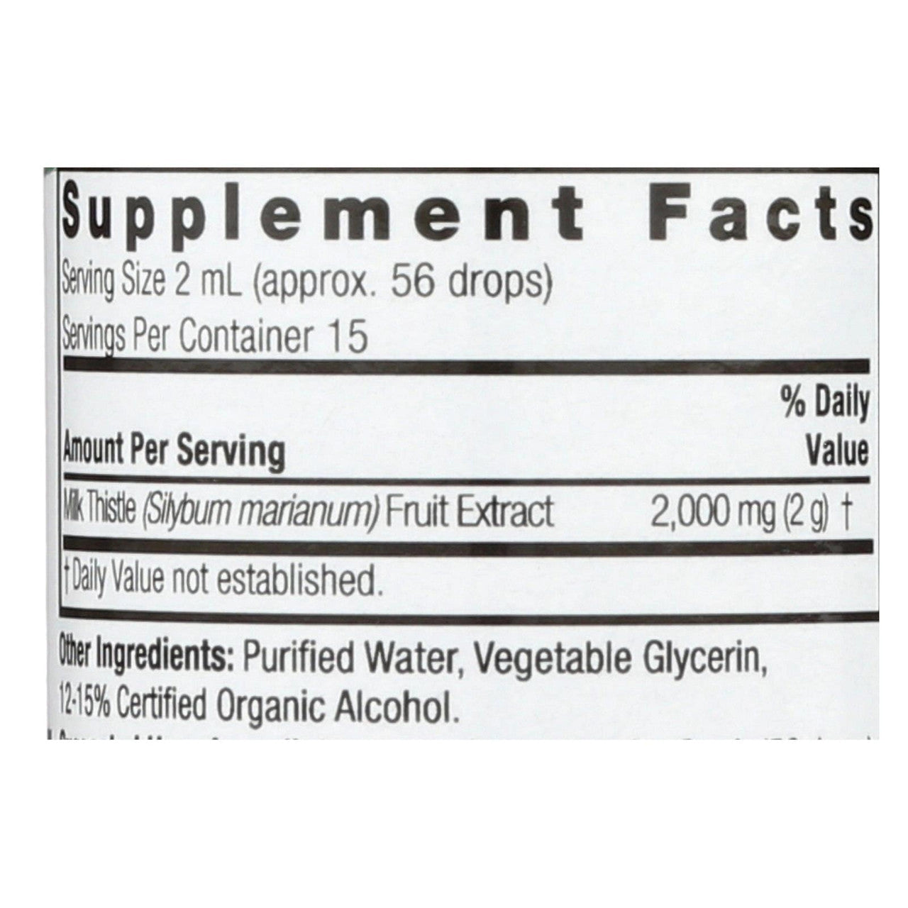 Nature's Answer, Milk Thistle Extract Liquid, 1 OZ
