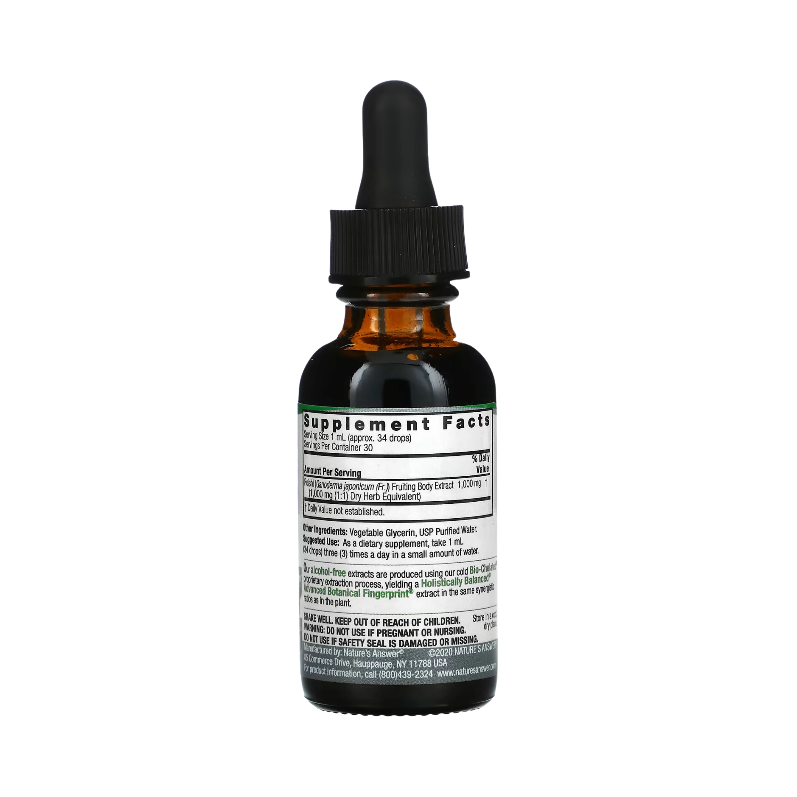 Nature's Answer - Reishi Fruiting Body, 1 OZ