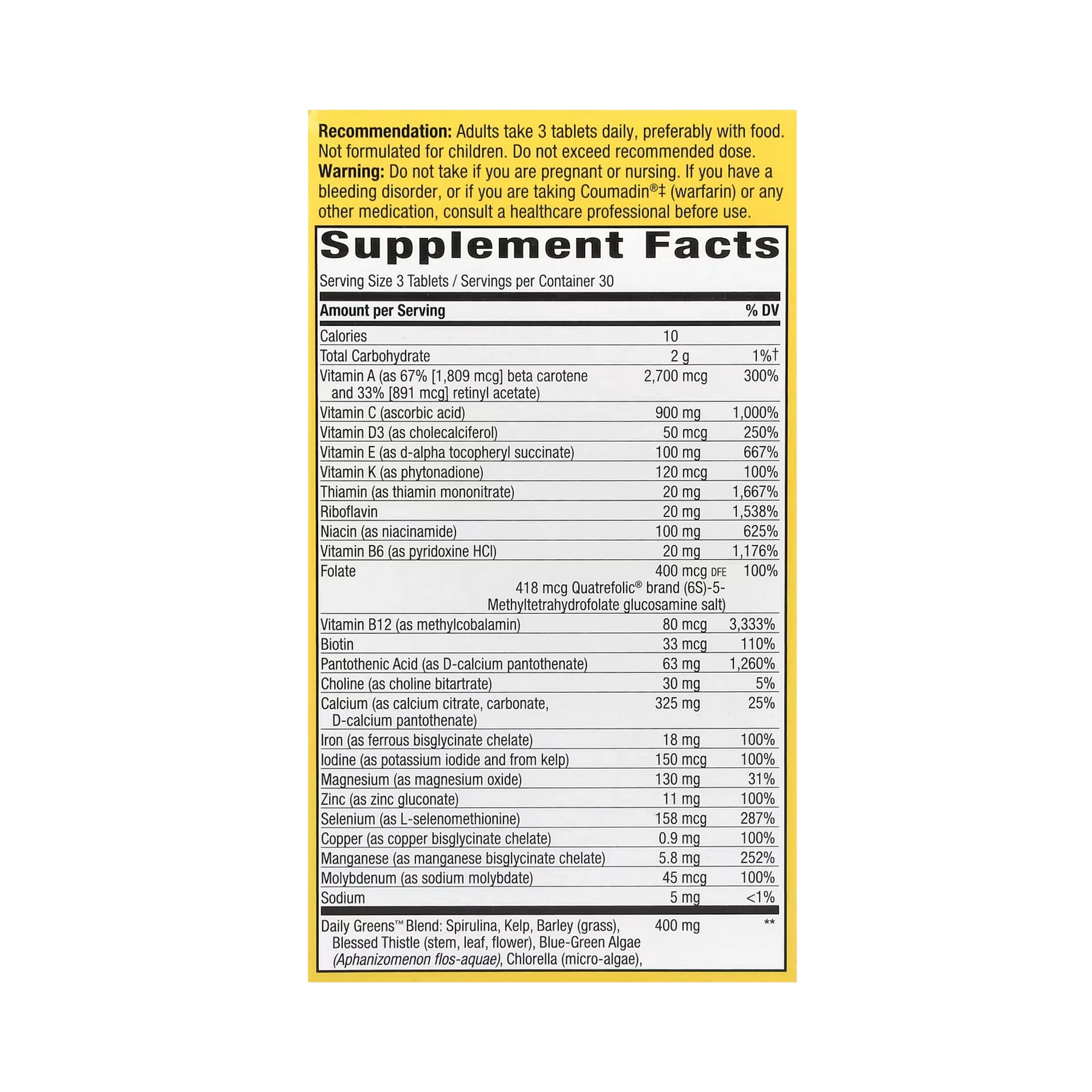 Nature's Way, Alive! Max3 Potency Multivitamin,No Iron, 90 Capsules