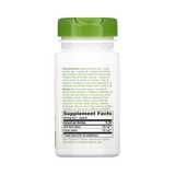 Nature's Way, Aloe, 100 Capsules