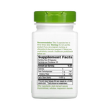 Nature's Way, Cat's Claw Bark , 100 Capsules