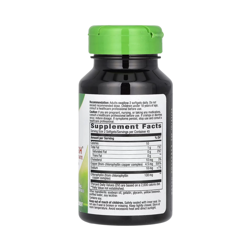 Nature's Way, Chlorofresh, 90 Softgels