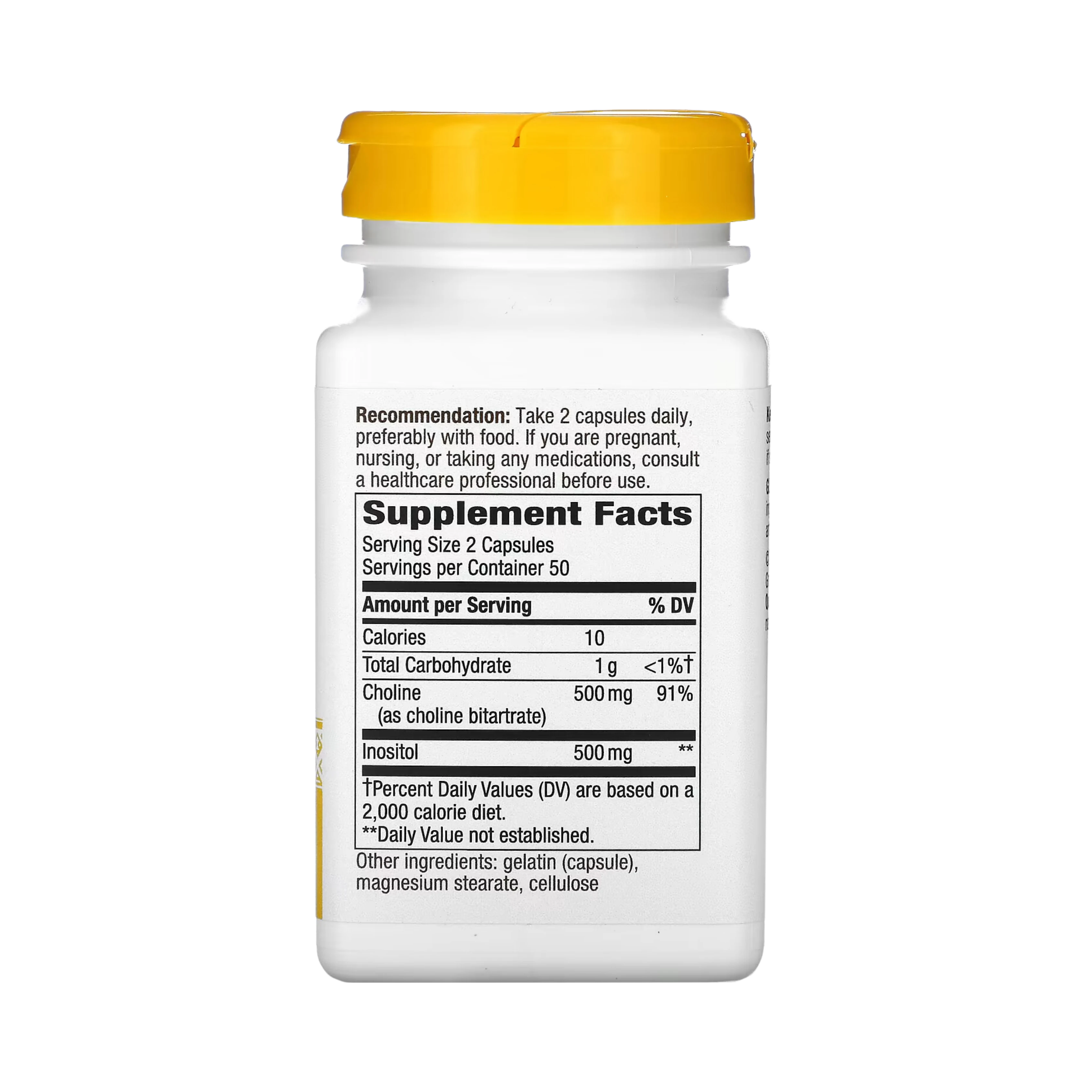 Nature's Way, Choline & Inositol, 100 Capsules