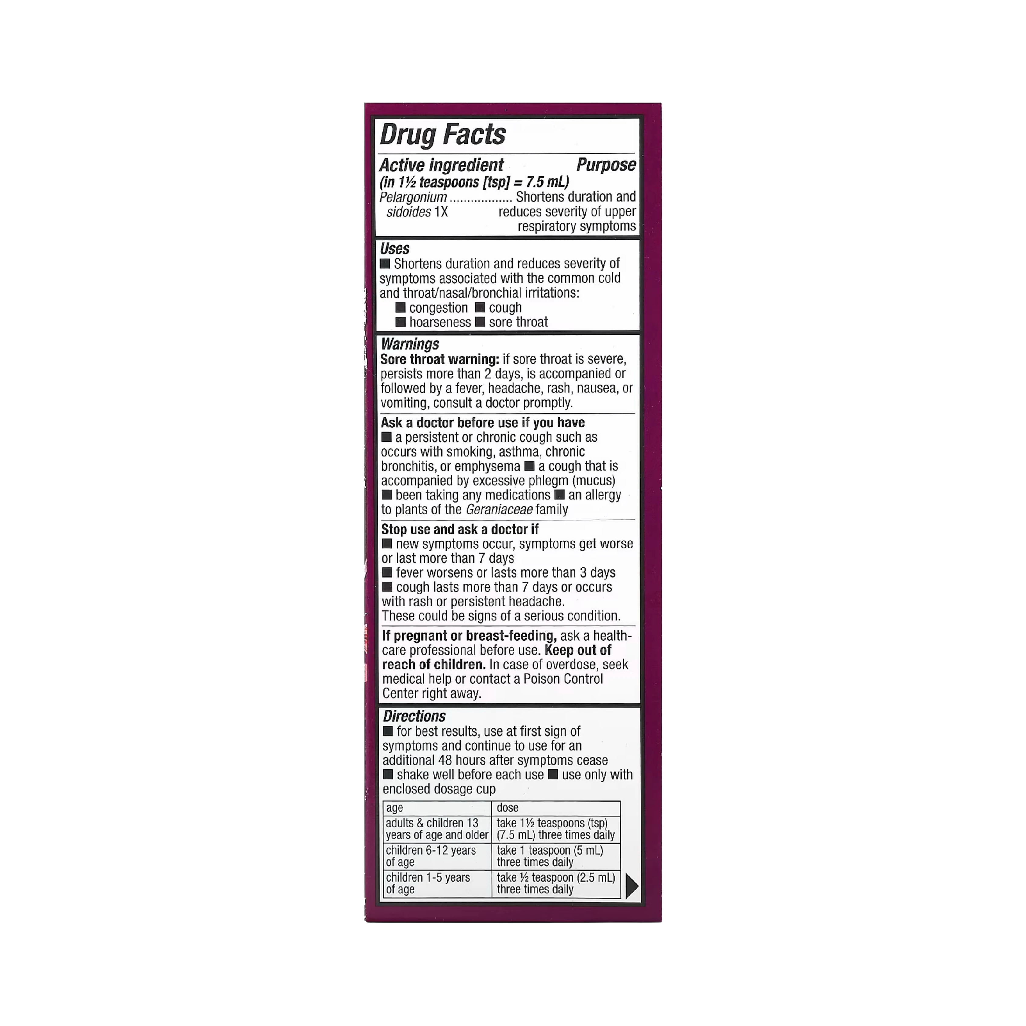 Nature's Way, Cold Relief Syrup, Umcka, Cherry , 8 Fl Oz