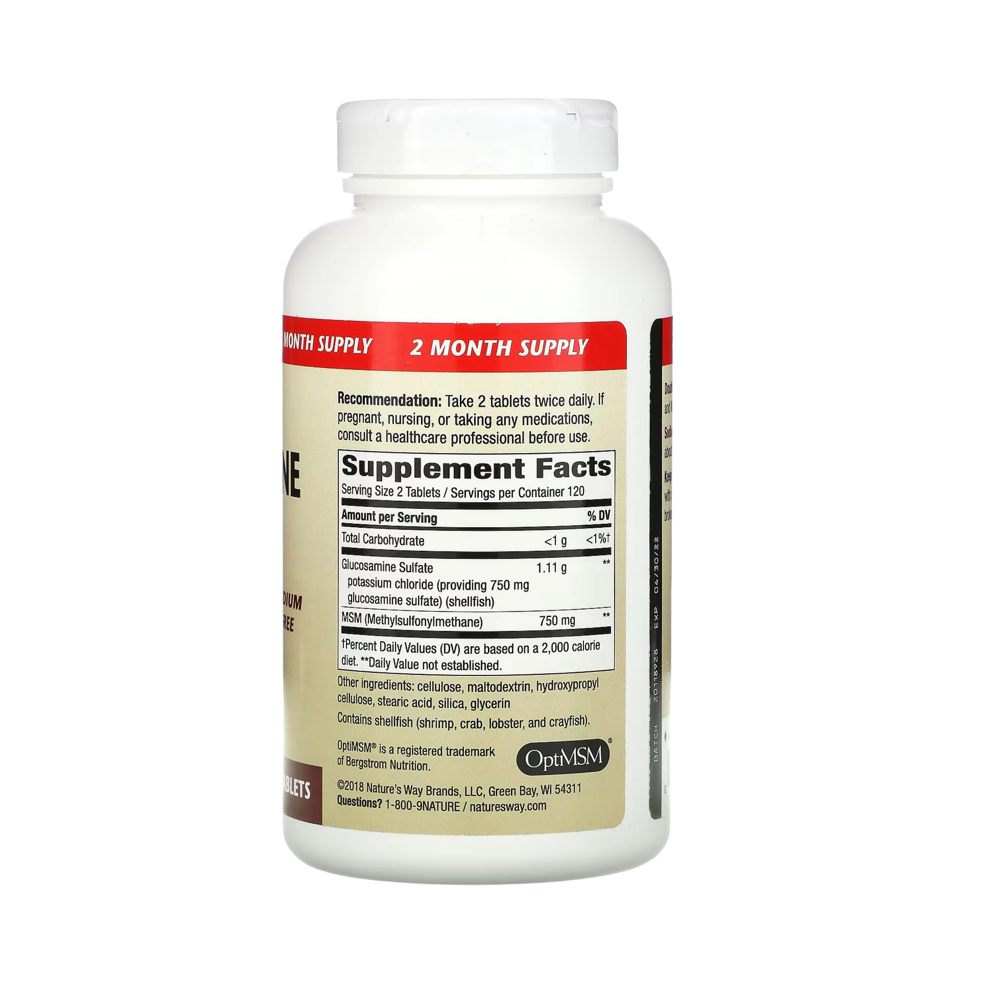 Nature's Way, Flexmax, Glucosamine with MSM, 240 Tablets
