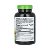 Nature's Way, Ginger Root, 240 Capsules