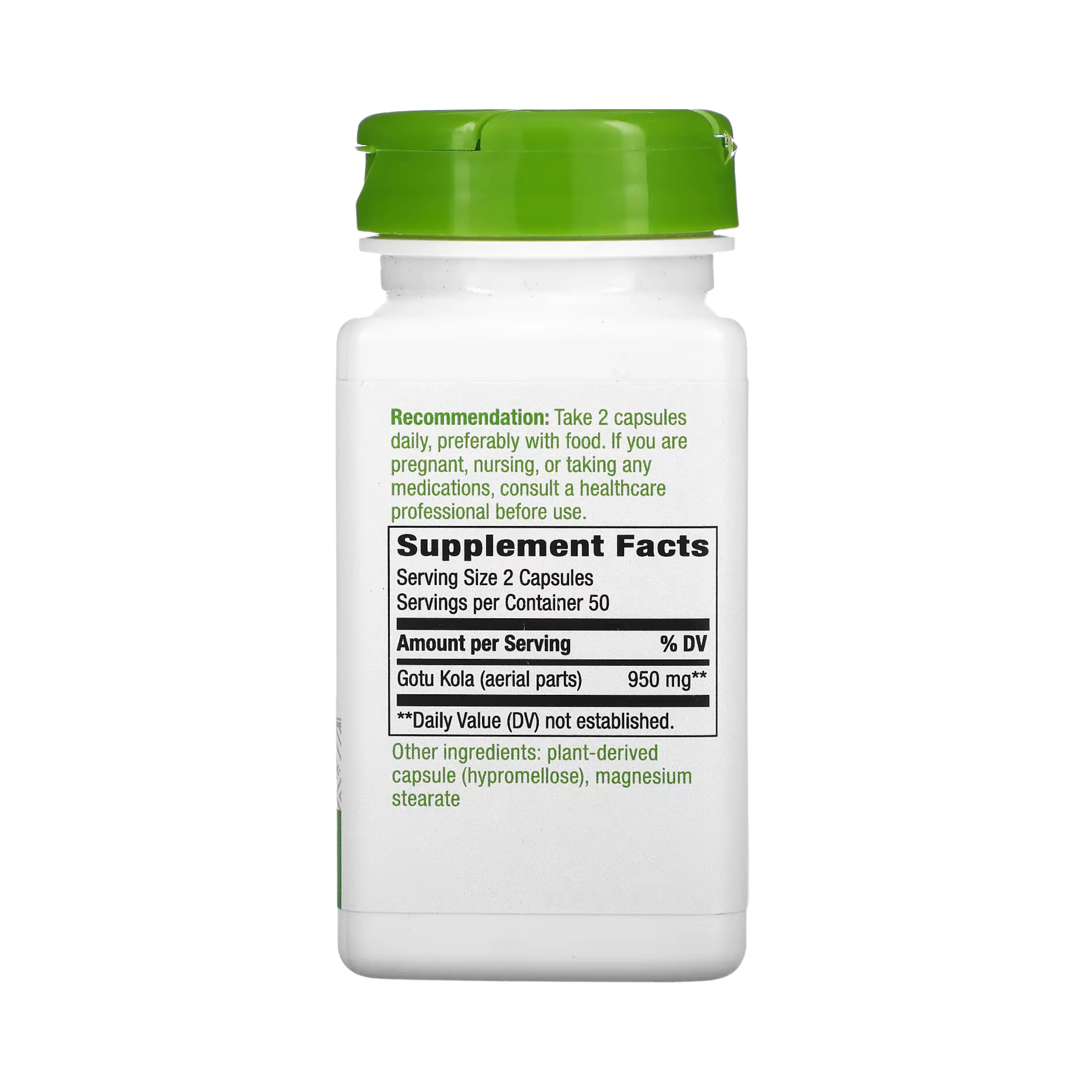 Nature's Way, Gotu Kola, 100 Capsules