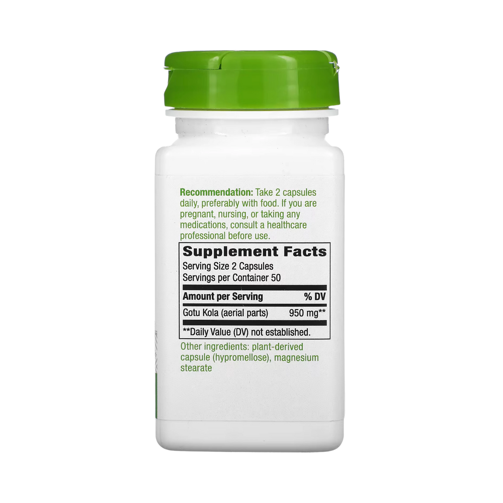 Nature's Way, Gotu Kola, 100 Capsules